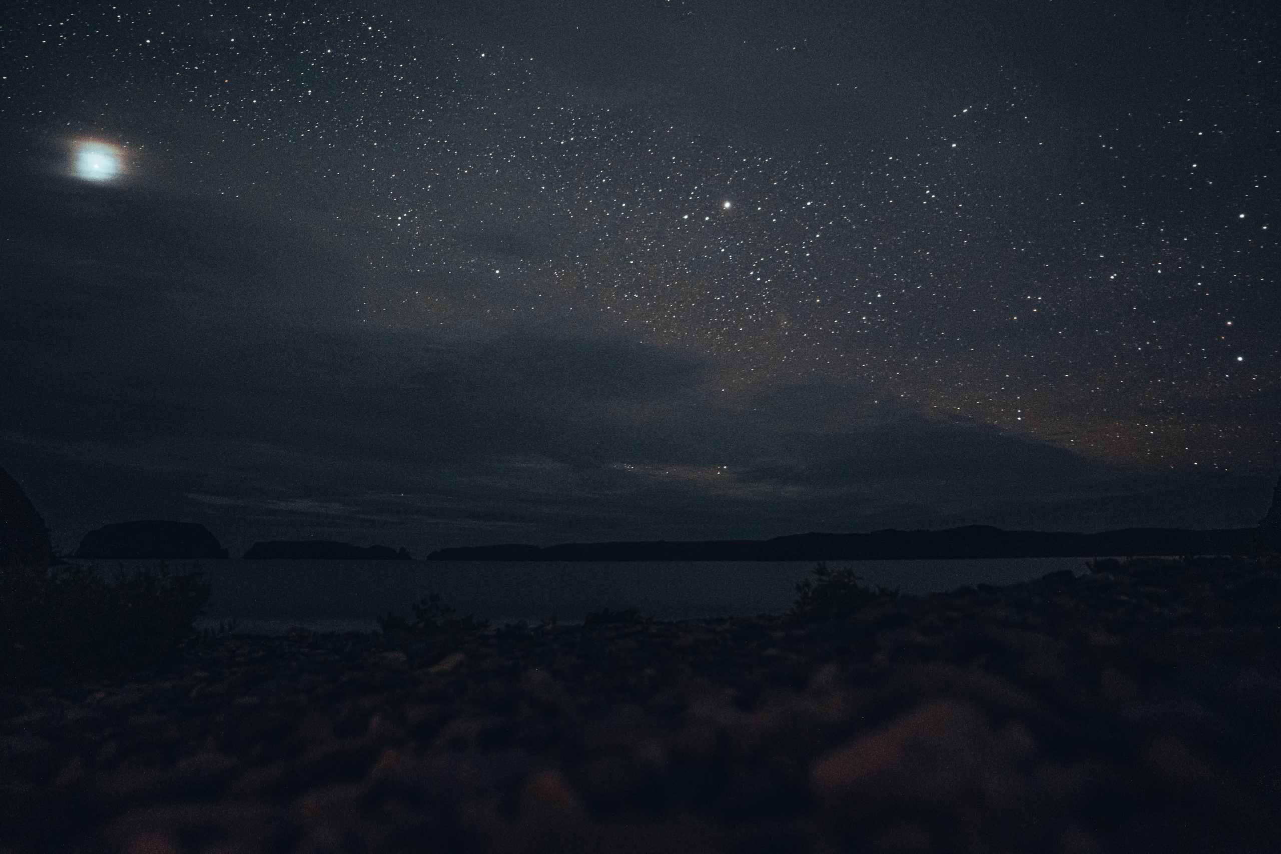 Сахалин. Event фотограф Степанова Александра