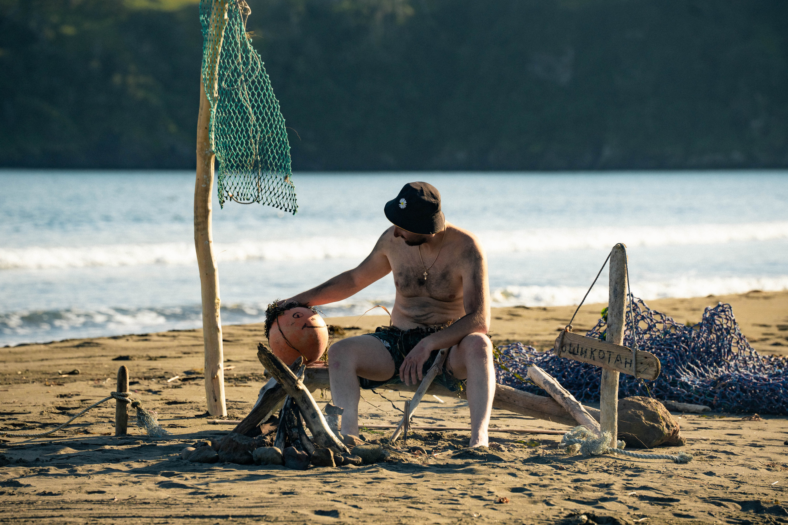 Сахалин. Event фотограф Степанова Александра