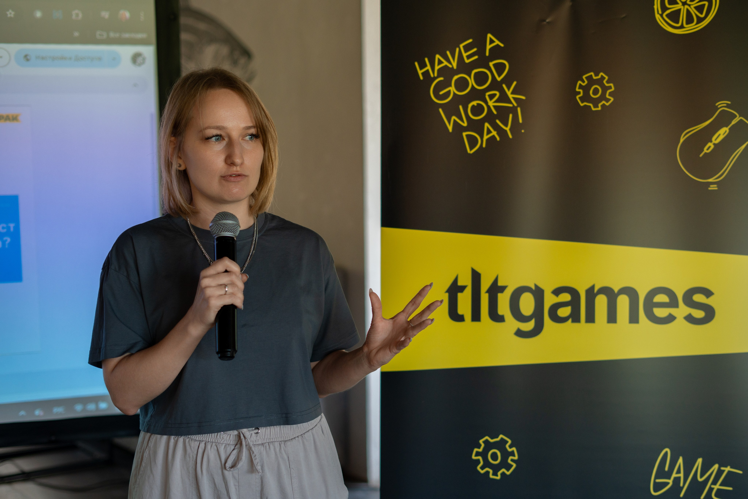 TLT GAMES. Фотограф г. Тольятти