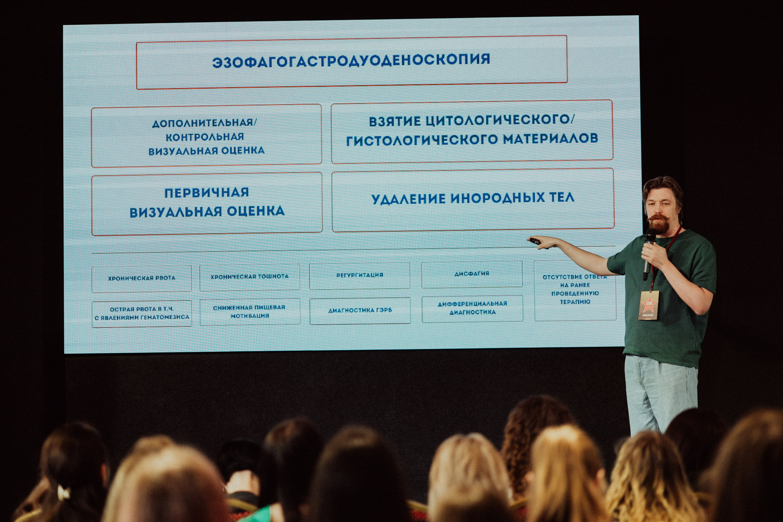 CBcon. Фотограф анималист в Москве Майорова Евгения