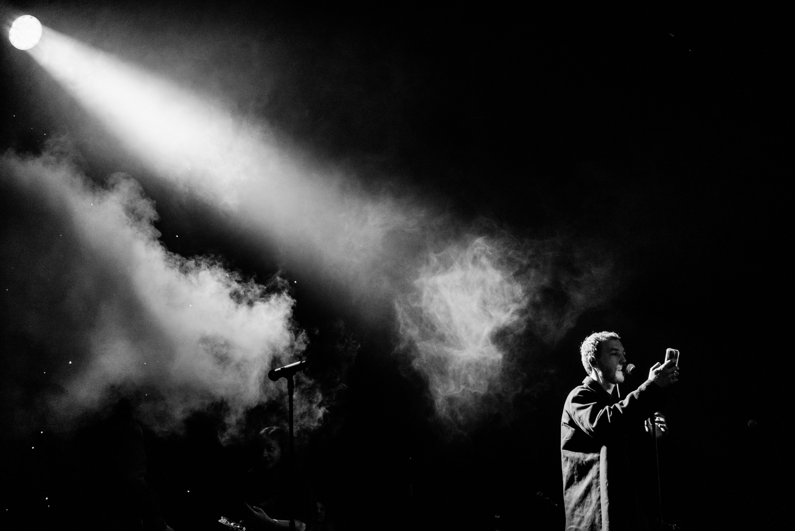 Wake Up. Главная