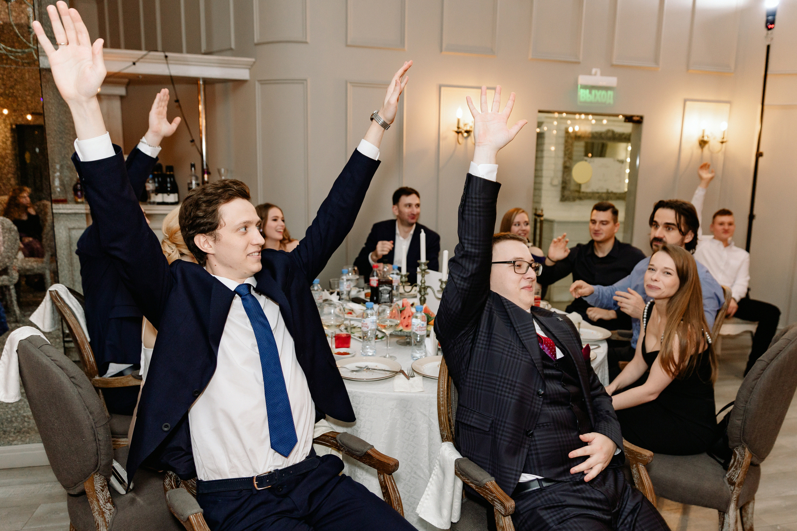 АРХИВ Анастасия и Михаил. Свадебный фотограф Москва