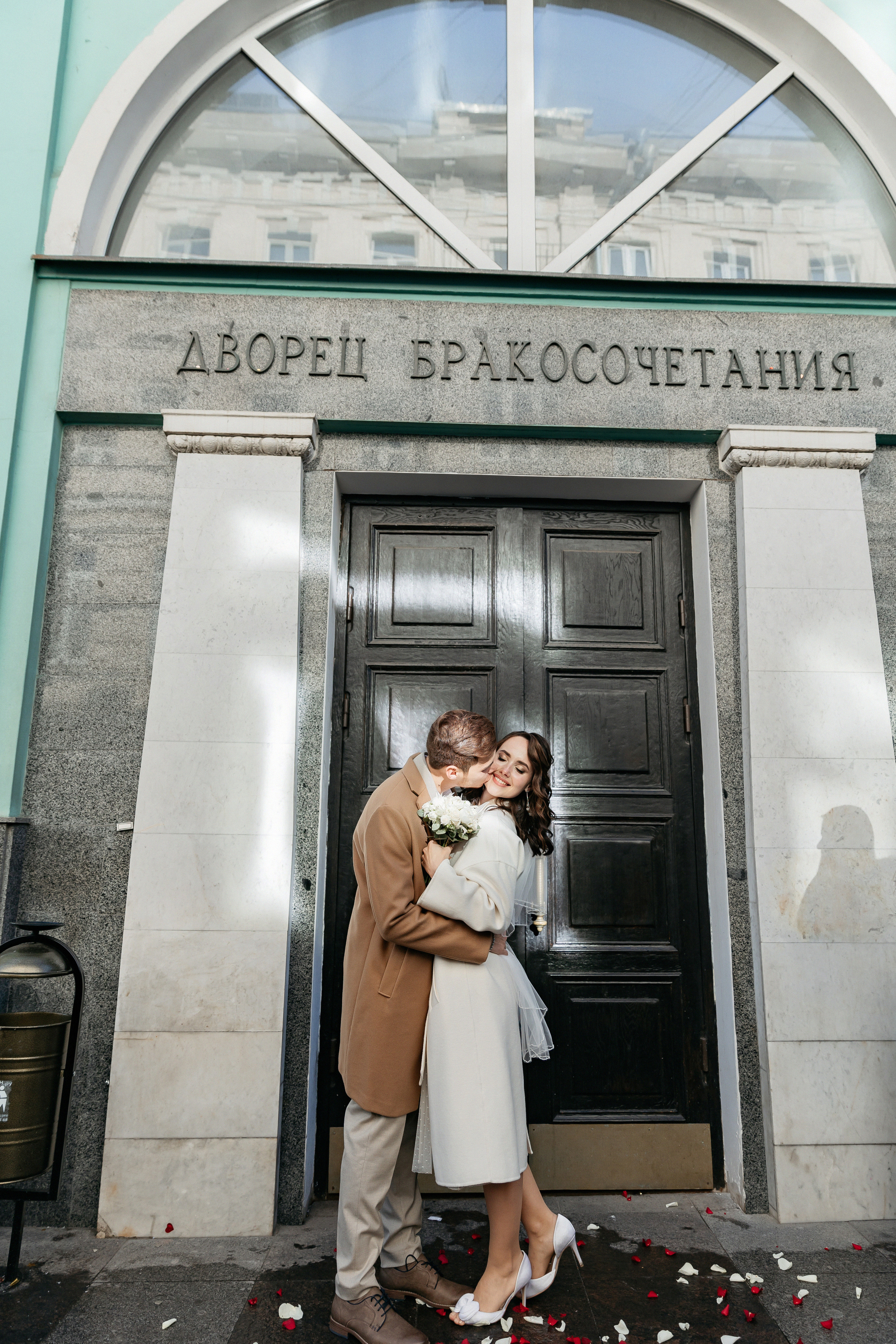 АРХИВ Наталья и Роман. Читальня им Пушкина. Грибоедовский ЗАГС. Свадебный фотограф Москва