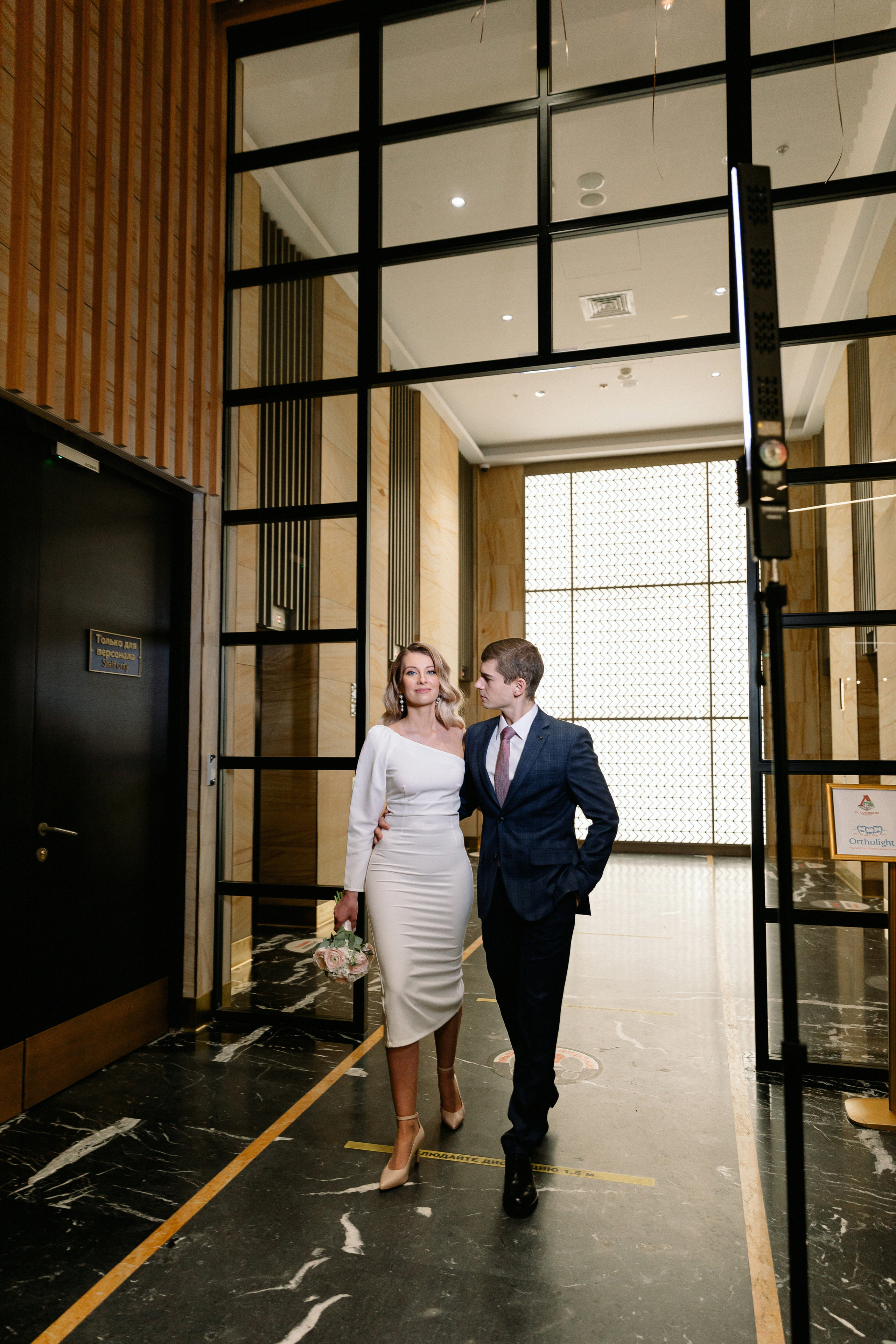 АРХИВ Алина и Влад. Radisson Blu Olympiysky. Свадебный фотограф Москва