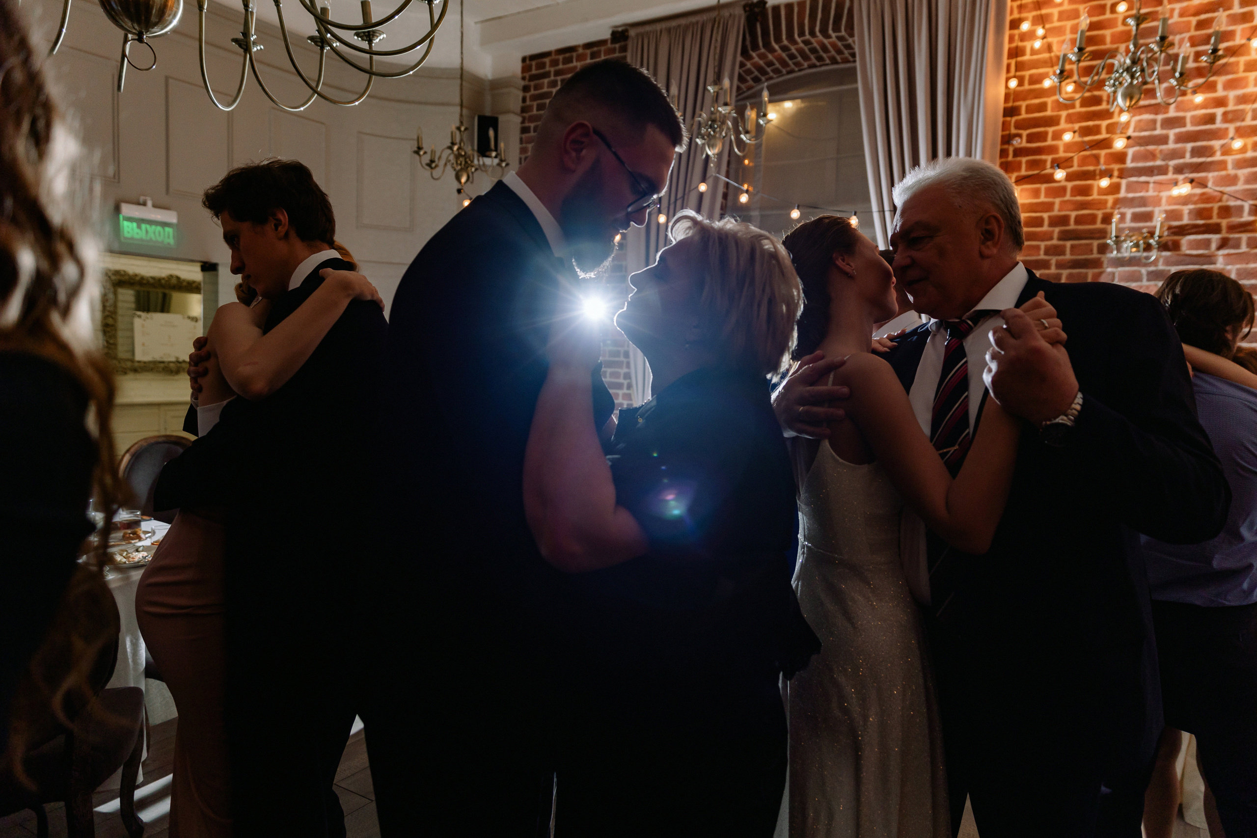 АРХИВ Анастасия и Михаил. Свадебный фотограф Москва