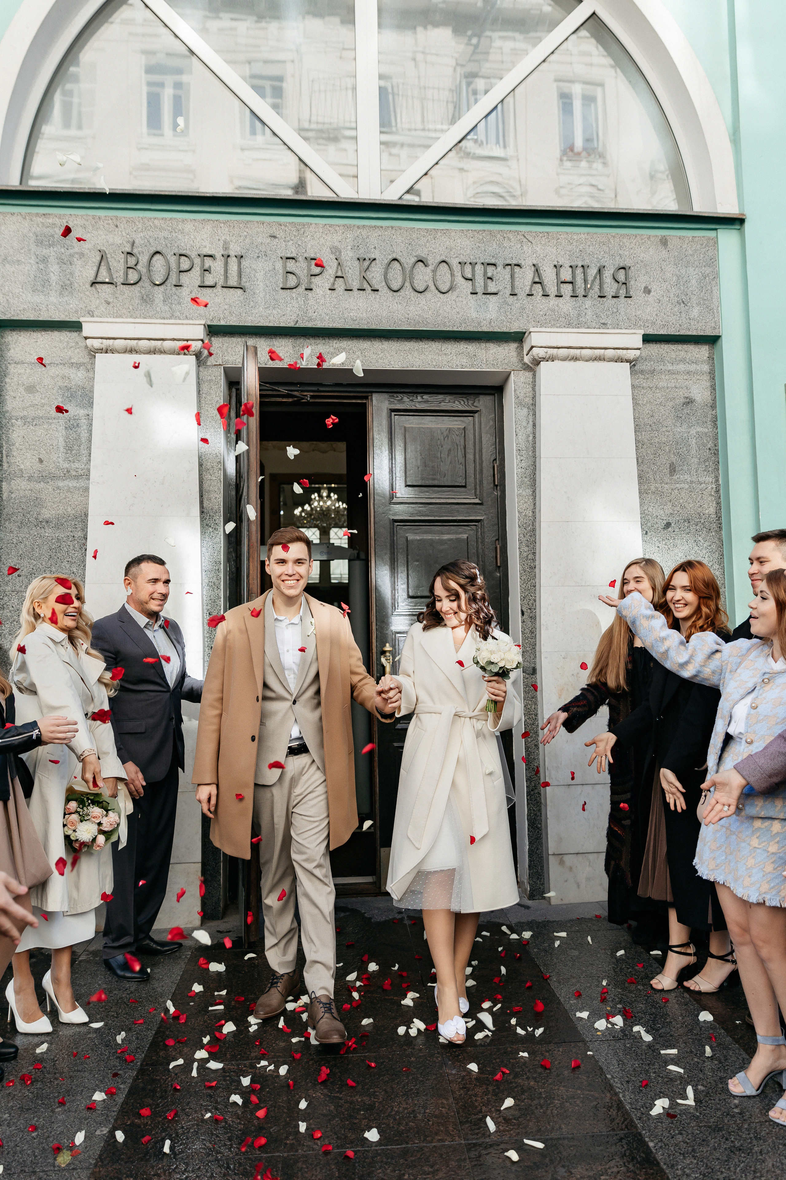 АРХИВ Наталья и Роман. Читальня им Пушкина. Грибоедовский ЗАГС. Свадебный фотограф Москва