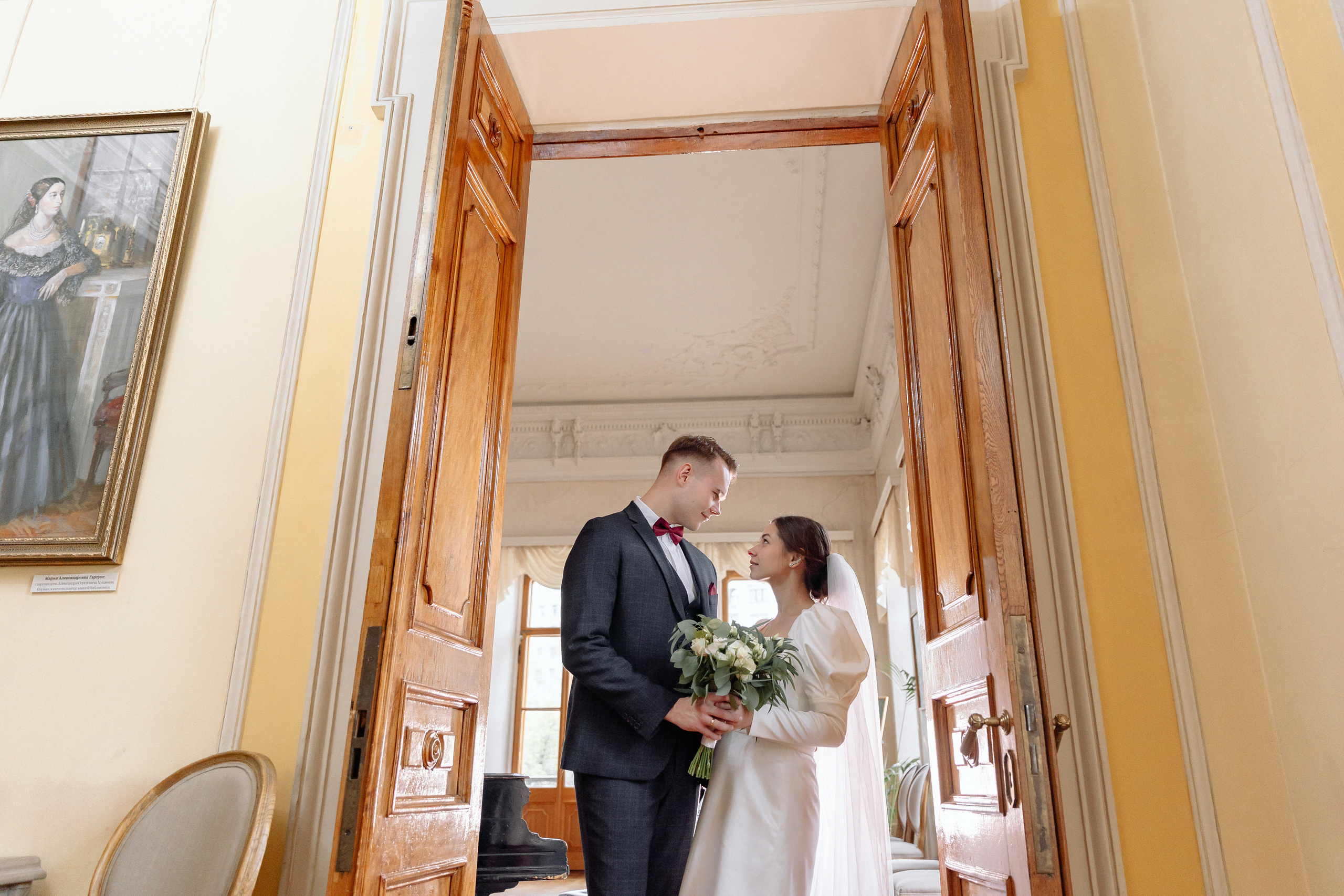 АРХИВ Катя и Андрей, Таганский ЗАГС. Библиотека-читальня имПушкина. Свадебный фотограф Москва