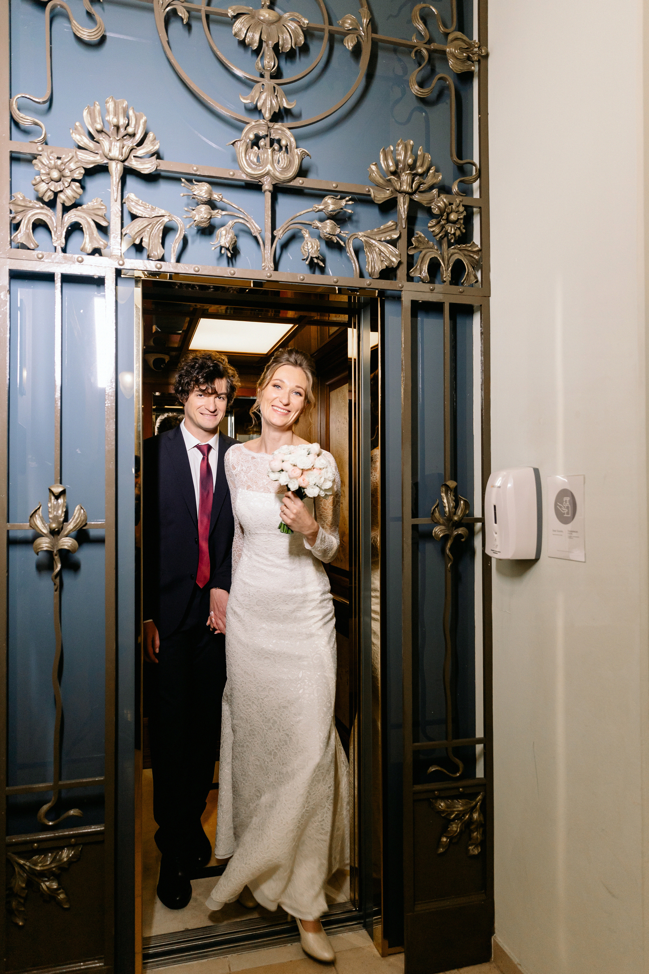 АРХИВ Полина и Егор. Отель Националь. Свадебный фотограф Москва