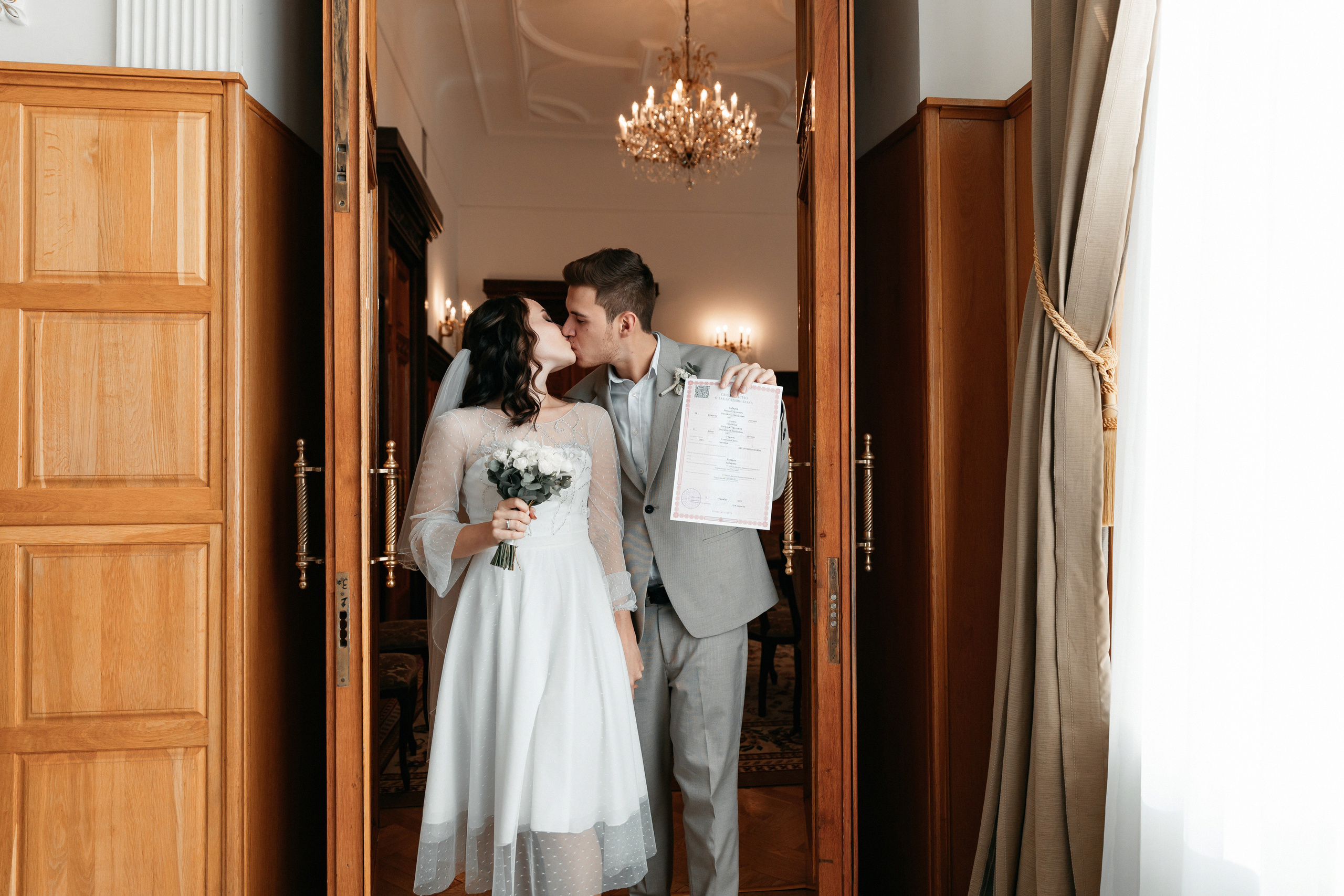 АРХИВ Наталья и Роман. Читальня им Пушкина. Грибоедовский ЗАГС. Свадебный фотограф Москва