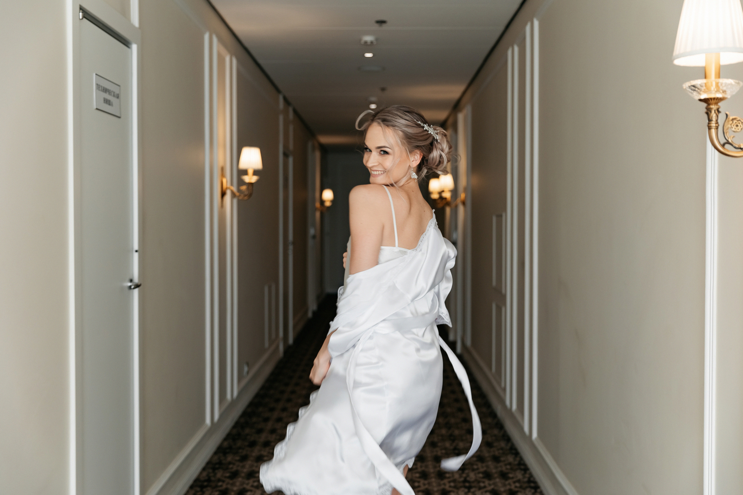 АРХИВ Даша и Никита: отель Гамма, Кусково. Свадебный фотограф Москва