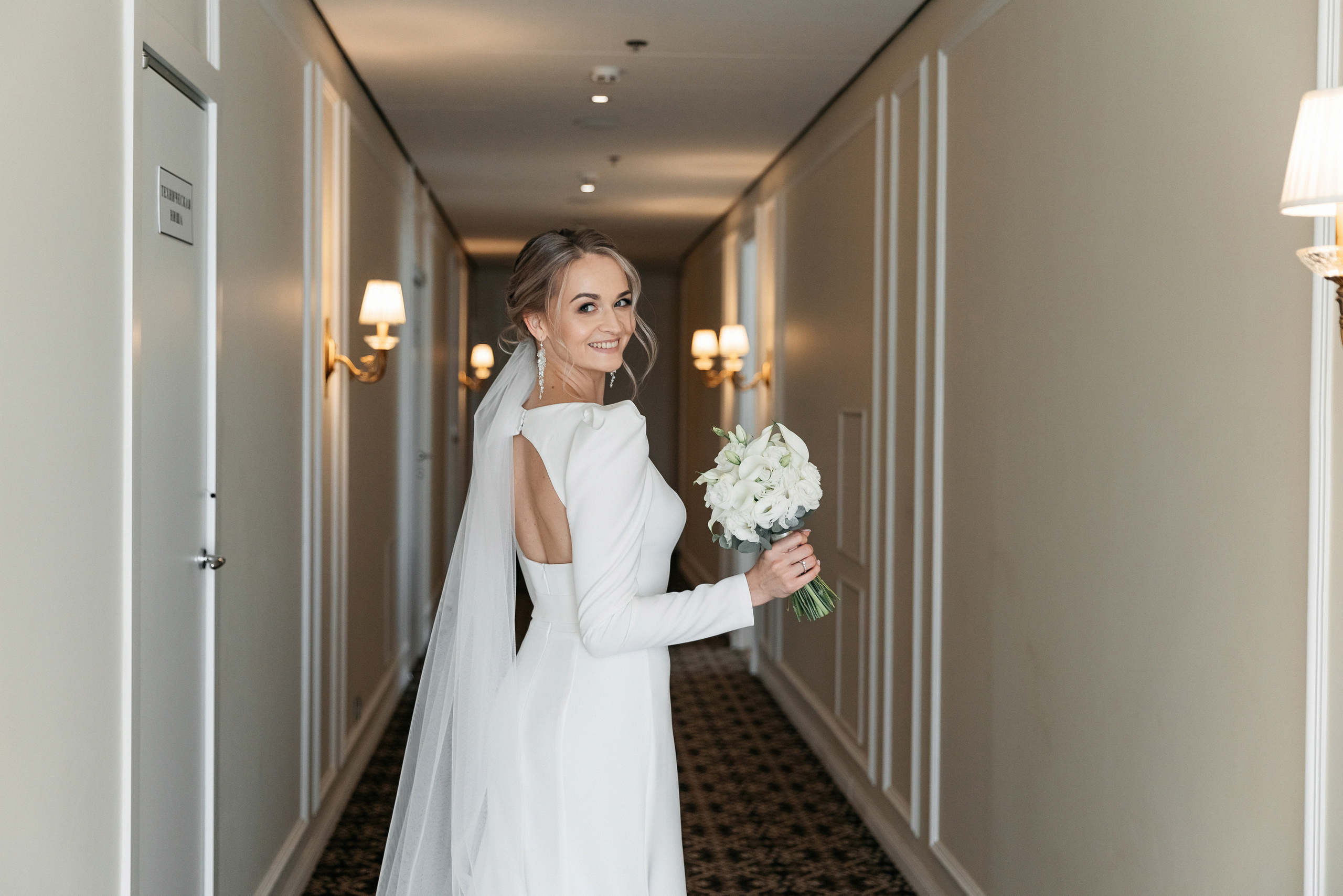 АРХИВ Даша и Никита: отель Гамма, Кусково. Свадебный фотограф Москва