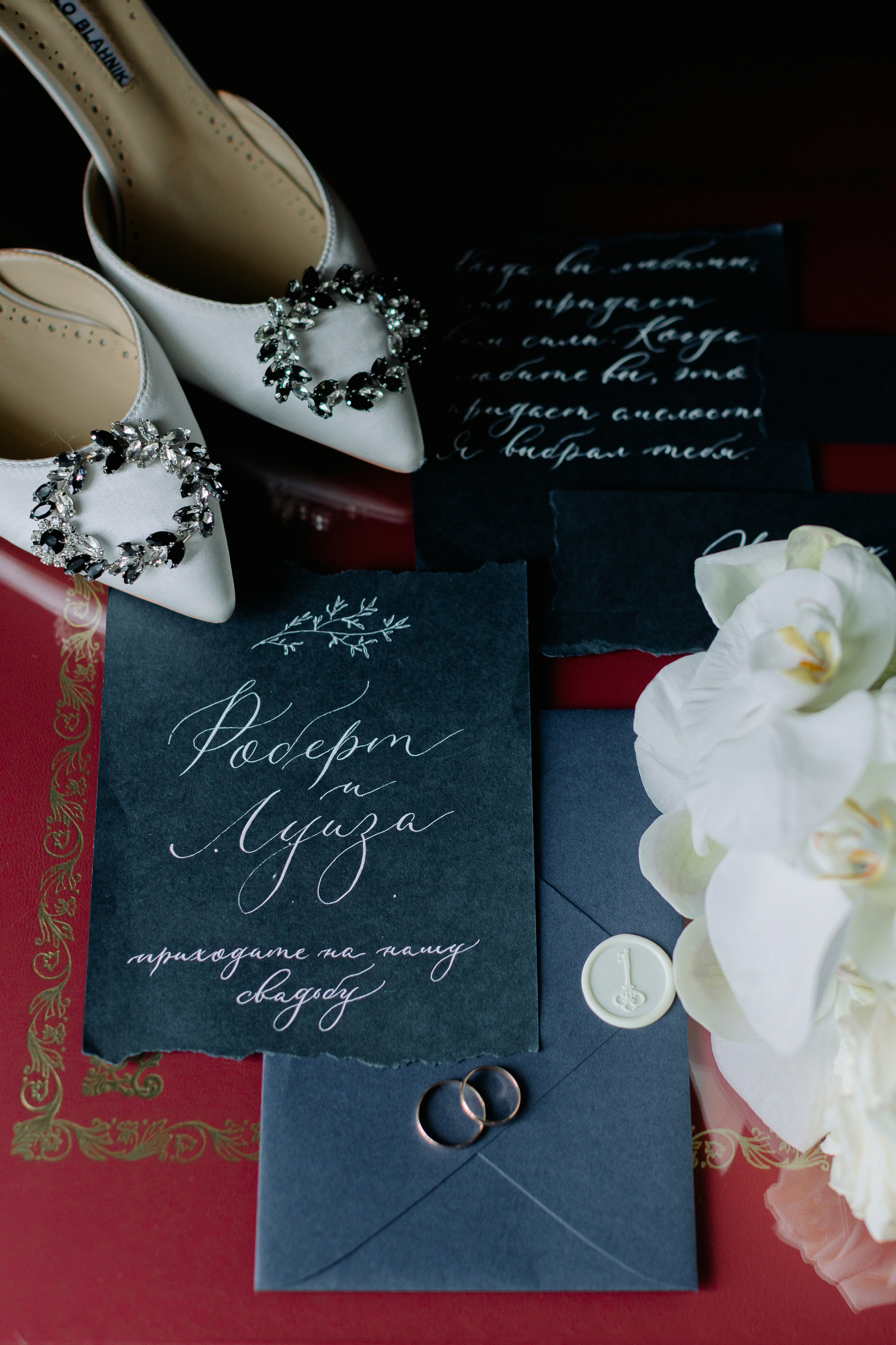 Роберт и Луиза: свадебный день в отеле НАЦИОНАЛЬ. Свадебный фотограф Москва