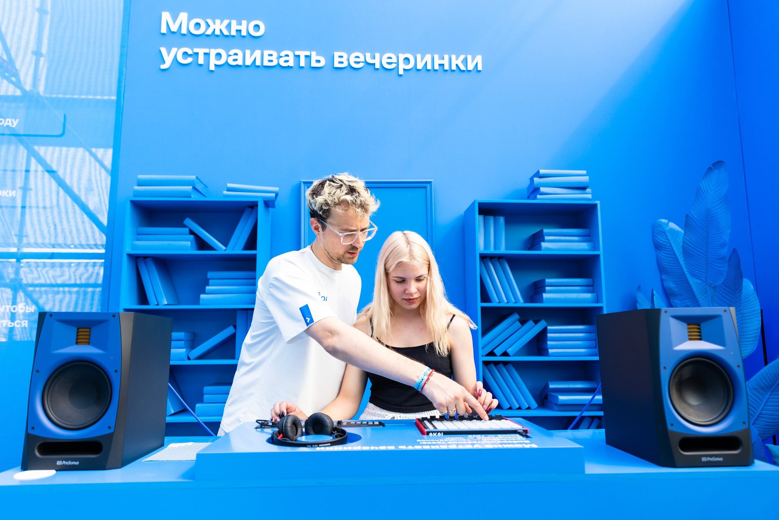 VK FEST 2023 Vladivostok. Репортажный фотограф во Владивостоке