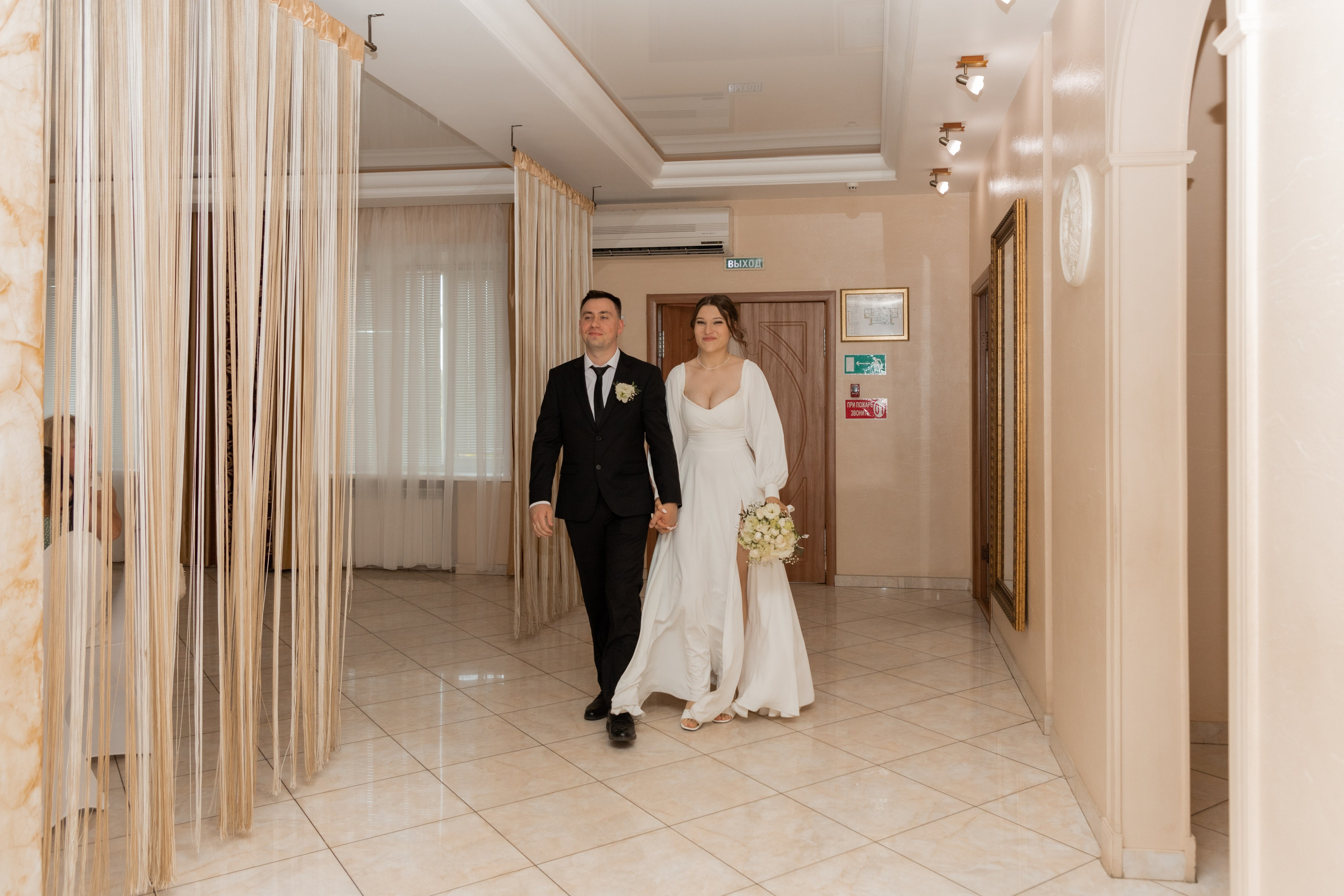 Эдуард и Юлия (сокращено). Свадебный фотограф Ангелина Сунгатулина | Саратов | Балаково | Вольск