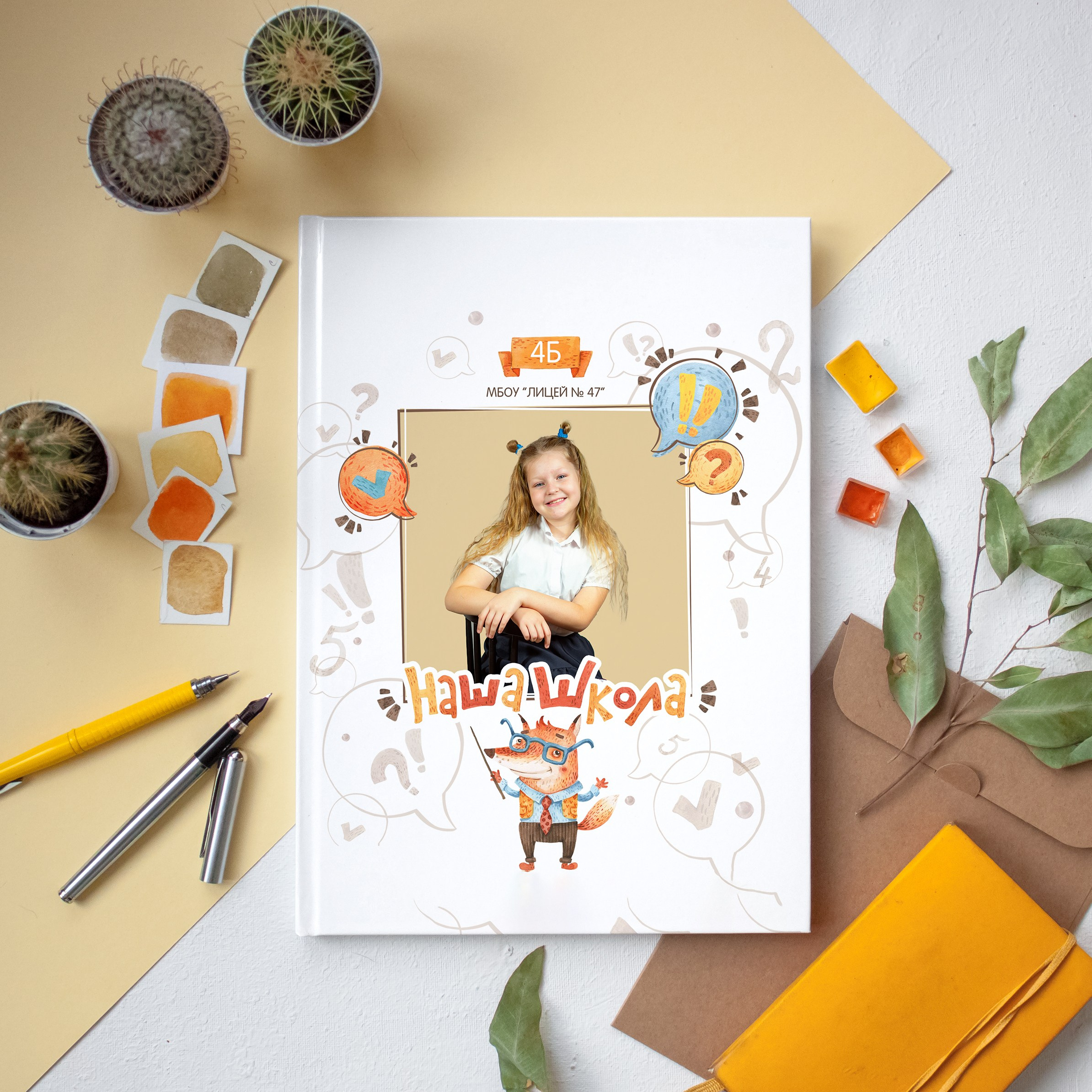 НАЧАЛКА. Школьный фотограф и фотограф в детском саду