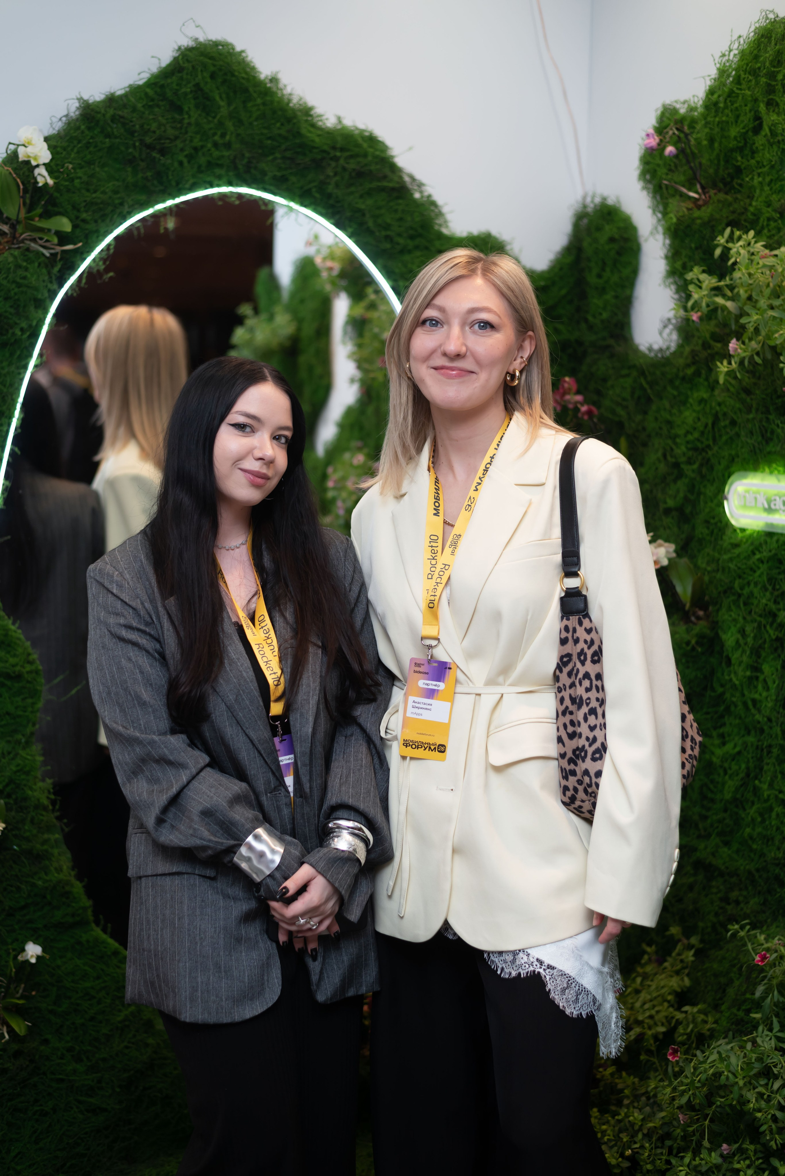 Conference/business. Event photographer from Moscow