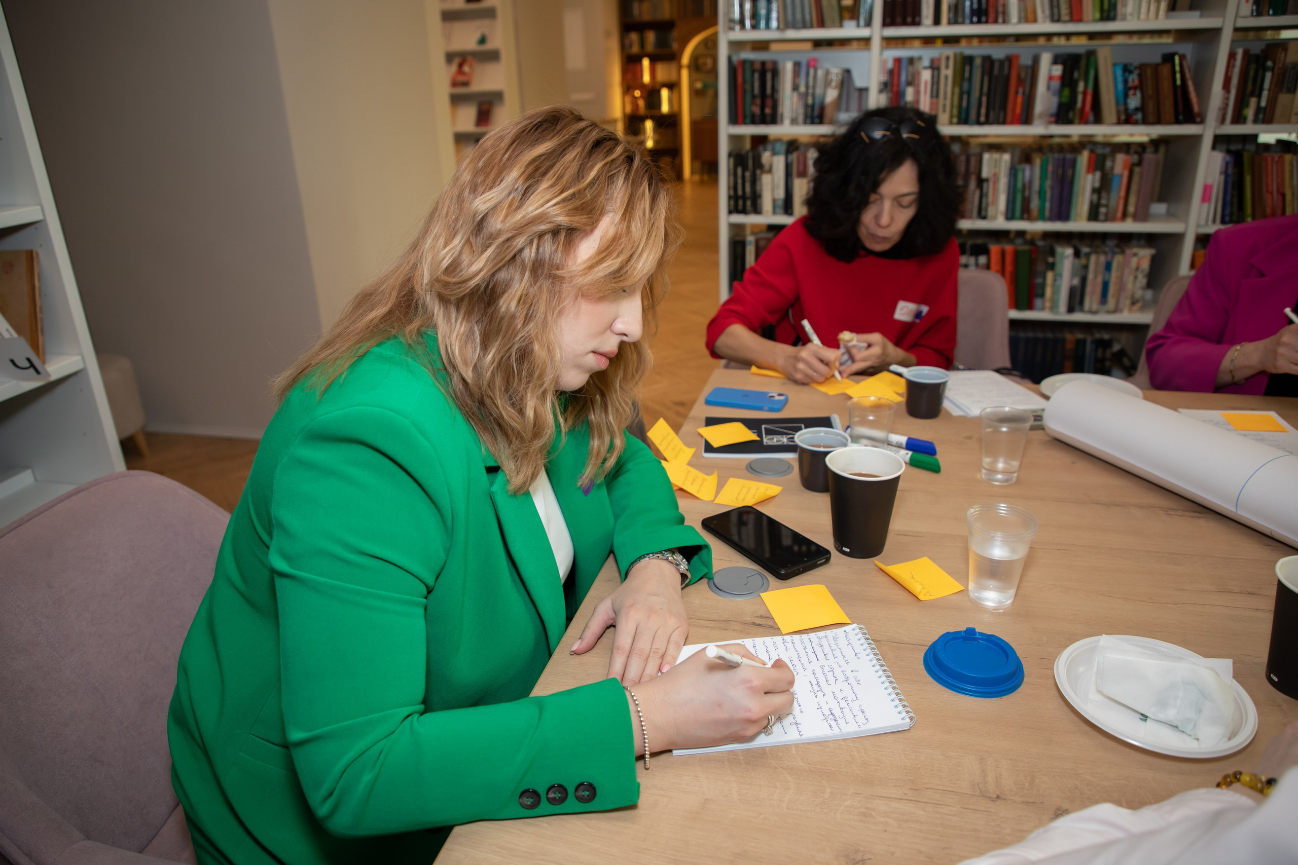 Конференция