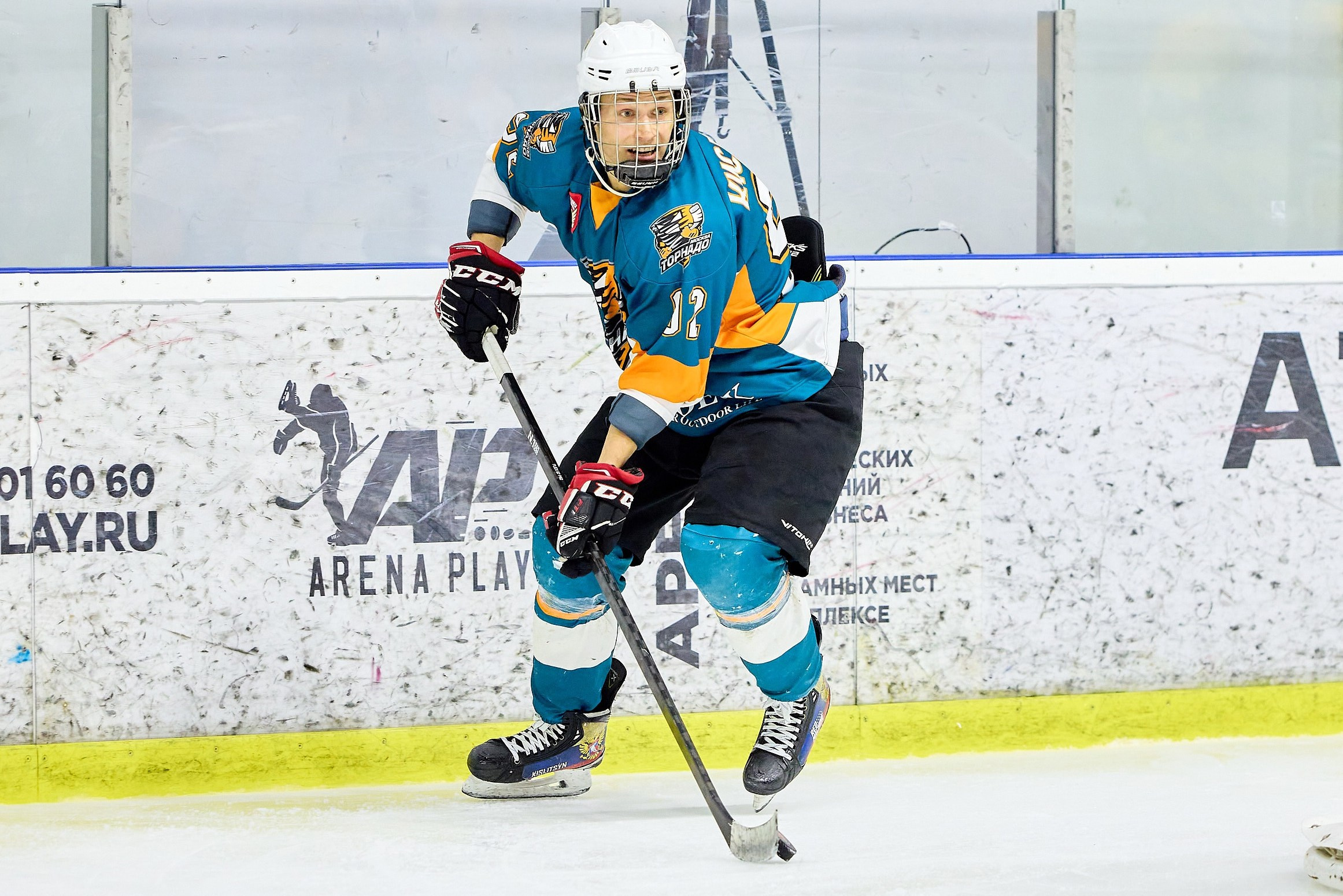 Хоккей. Фотограф в Москве и Подмосковье Сергей Дорохов