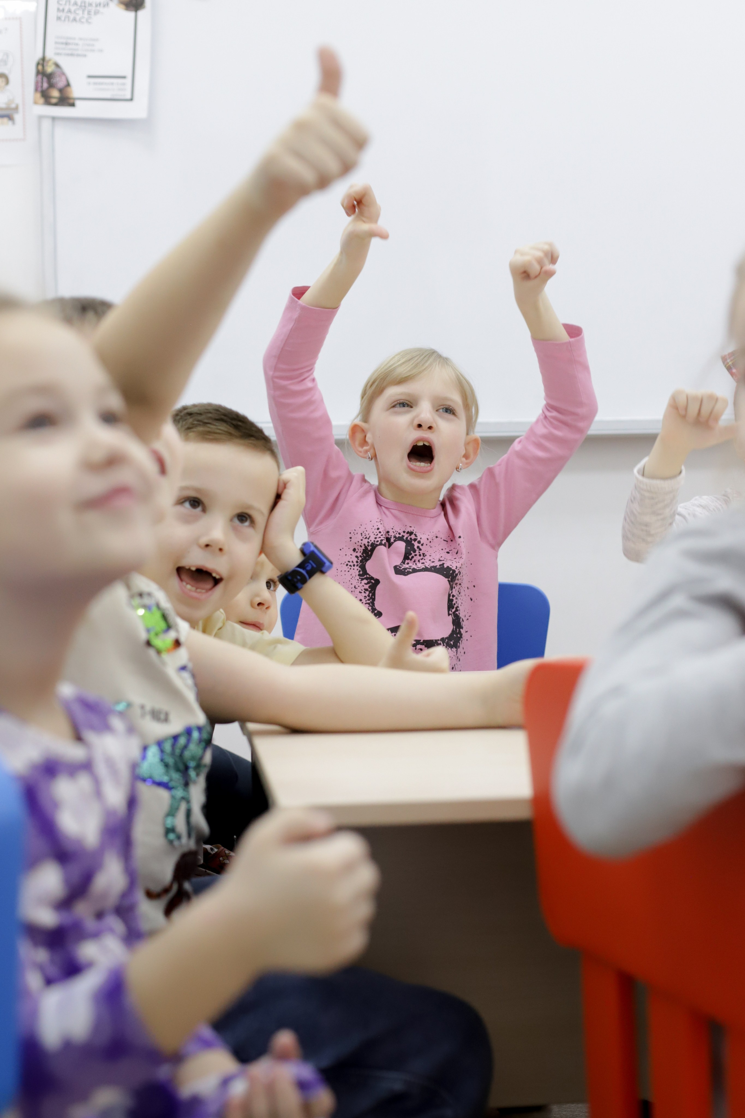 Мероприятия. Диана Николаева — фотограф город Балашиха