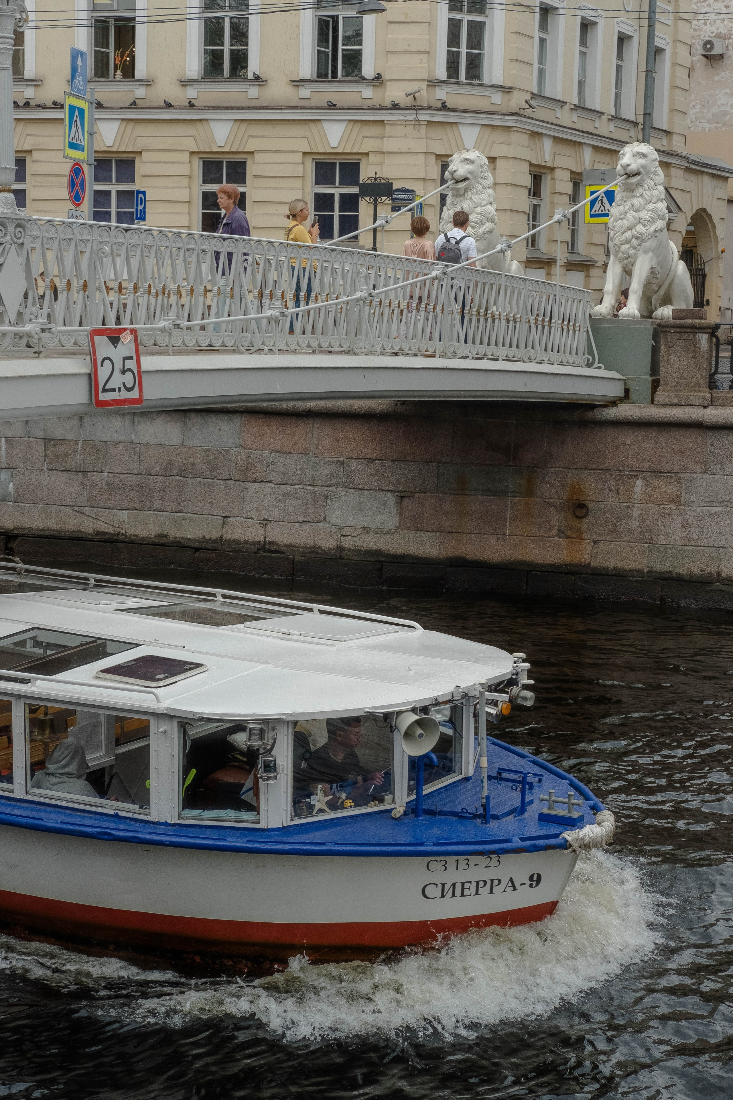 Питер 2024. Свадебный и семейный фотограф в Новосибирске, Санкт-Петербурге, Москве