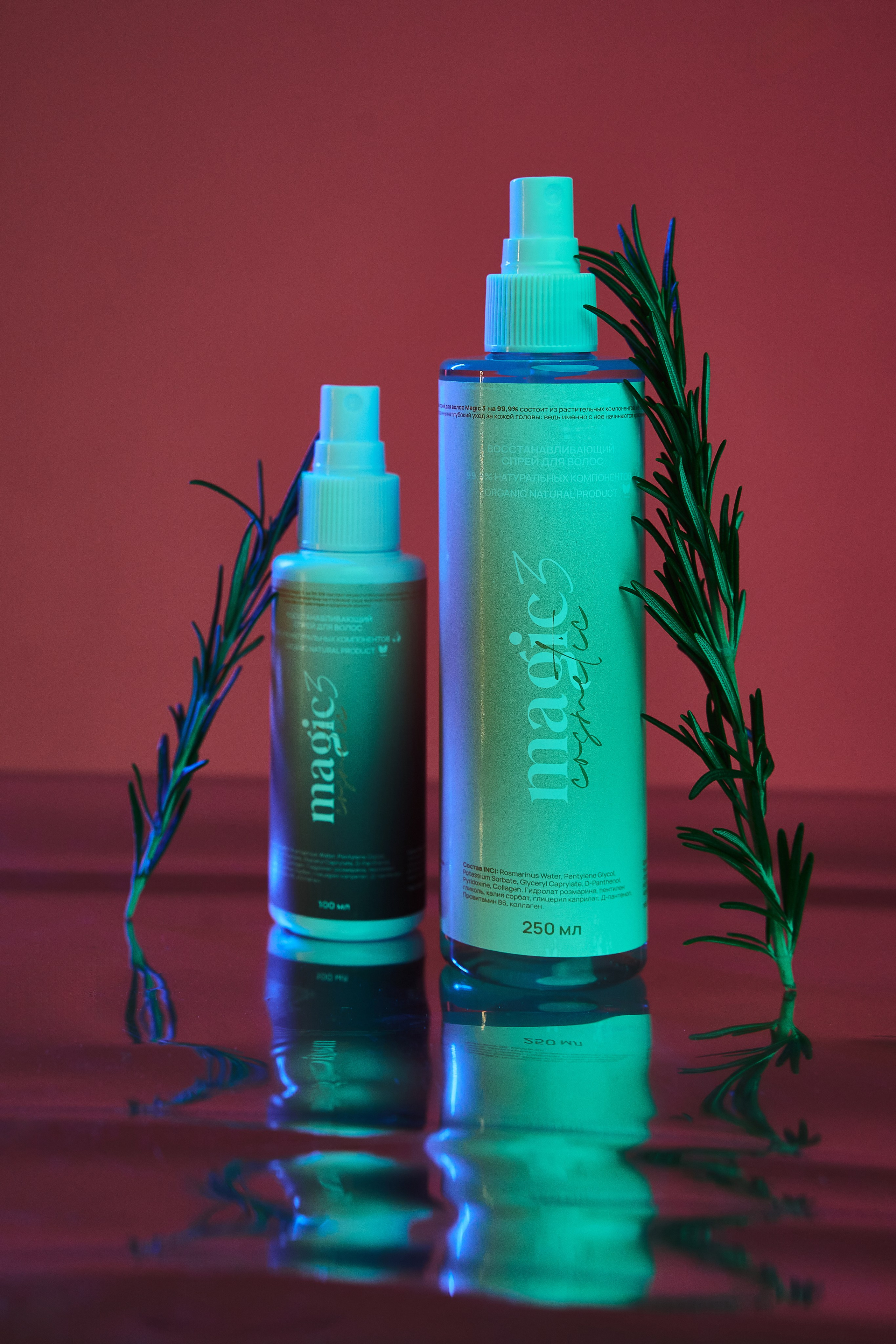 Предметная съемка. Фотограф Иван Сосновский