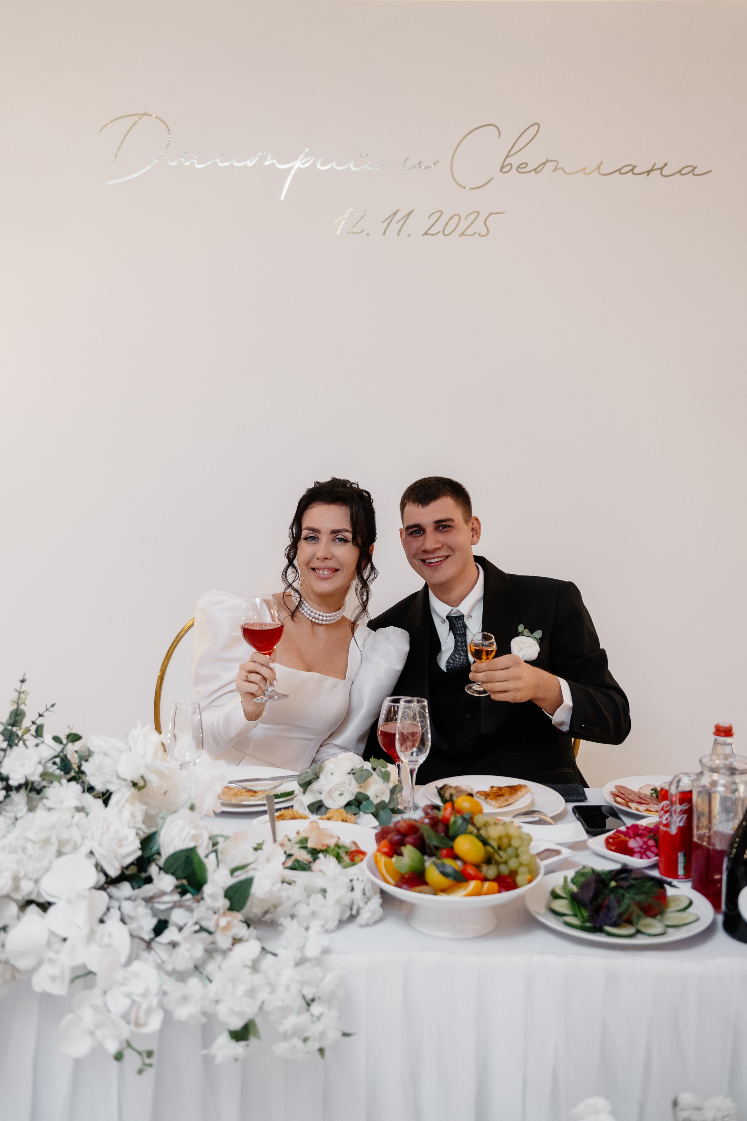 Свадебная фотосессия Димы и Светы, Барвиха. Свадебный и индивидуальный фотограф Никита Роут | Москва