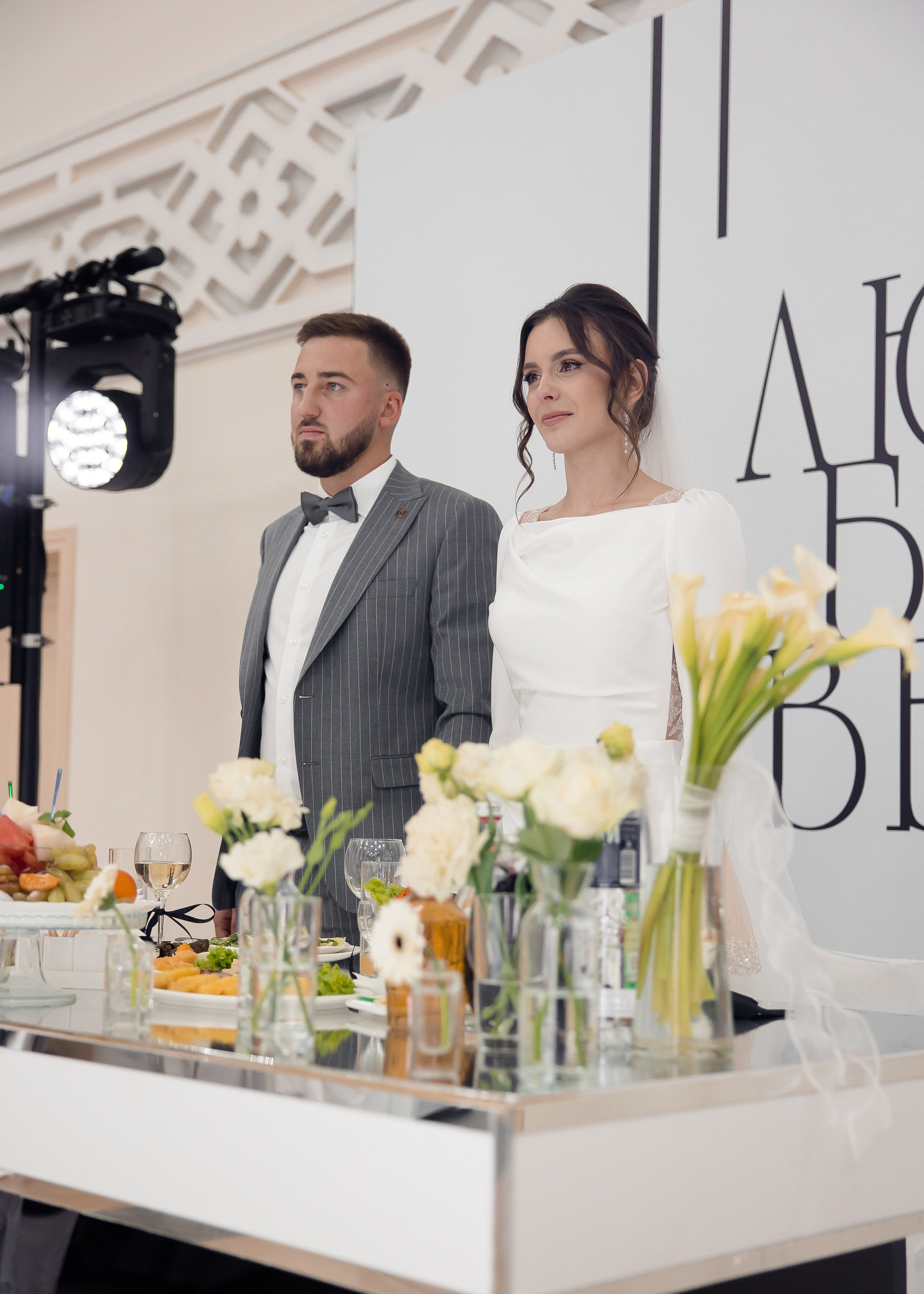 Яна + Максим. Свадебный и семейный фотограф в Саратове Маша Паника