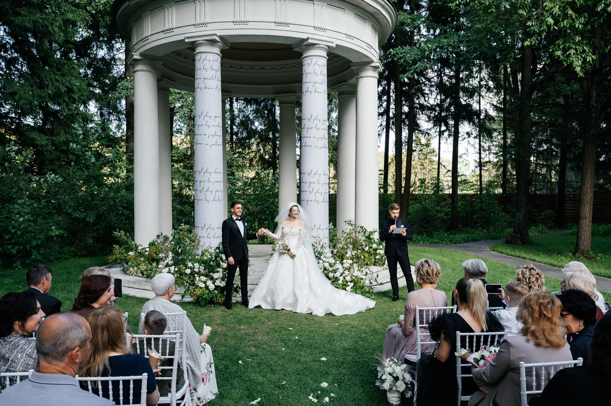 Wedding Romance and Anastasia. Wedding photographer in Moscow and around the world Andrey Medvednikov