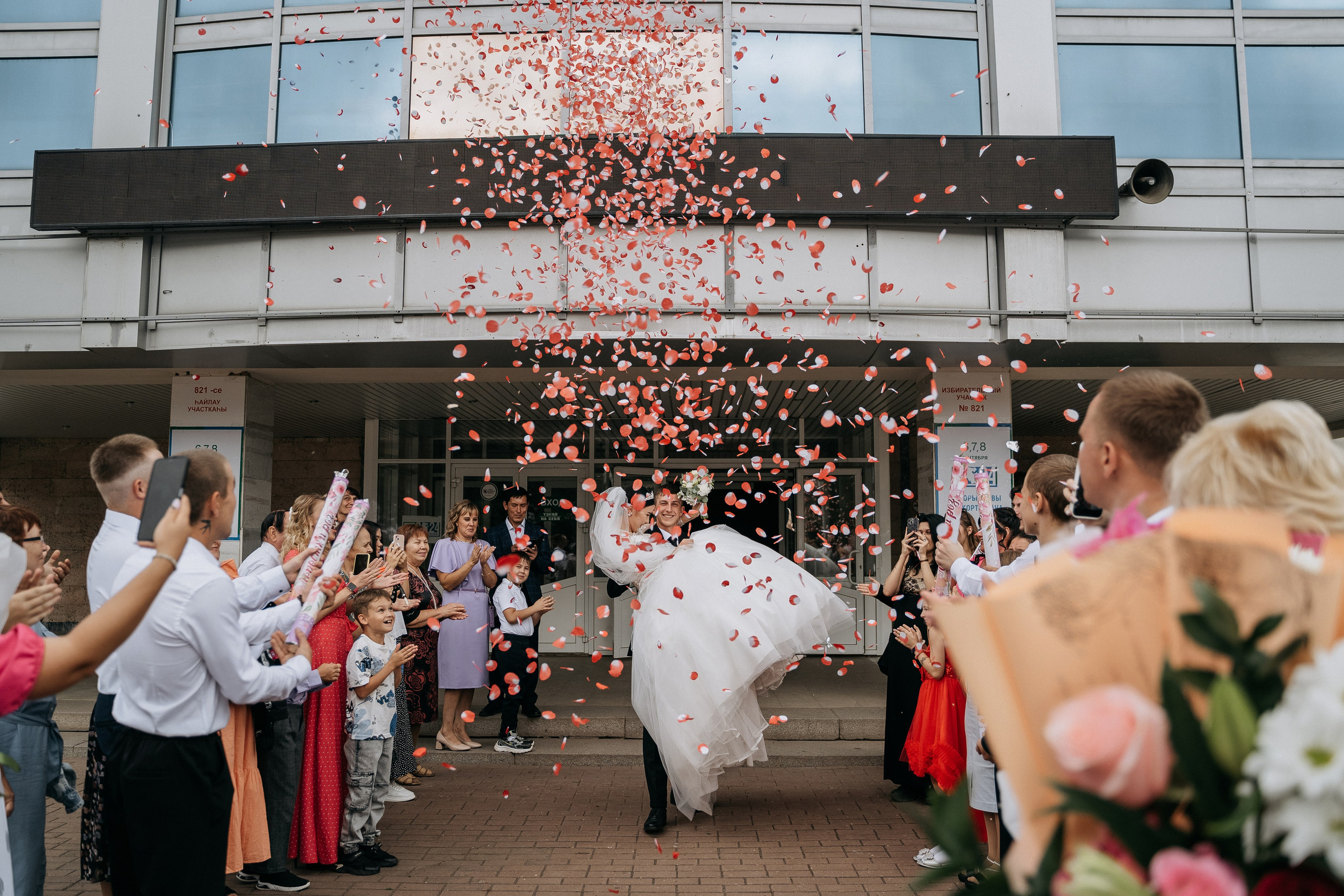 Вадим и Виктория. Свадебный семейный фотограф Ксения Божко Уфа Раевка никах в Нарыстау