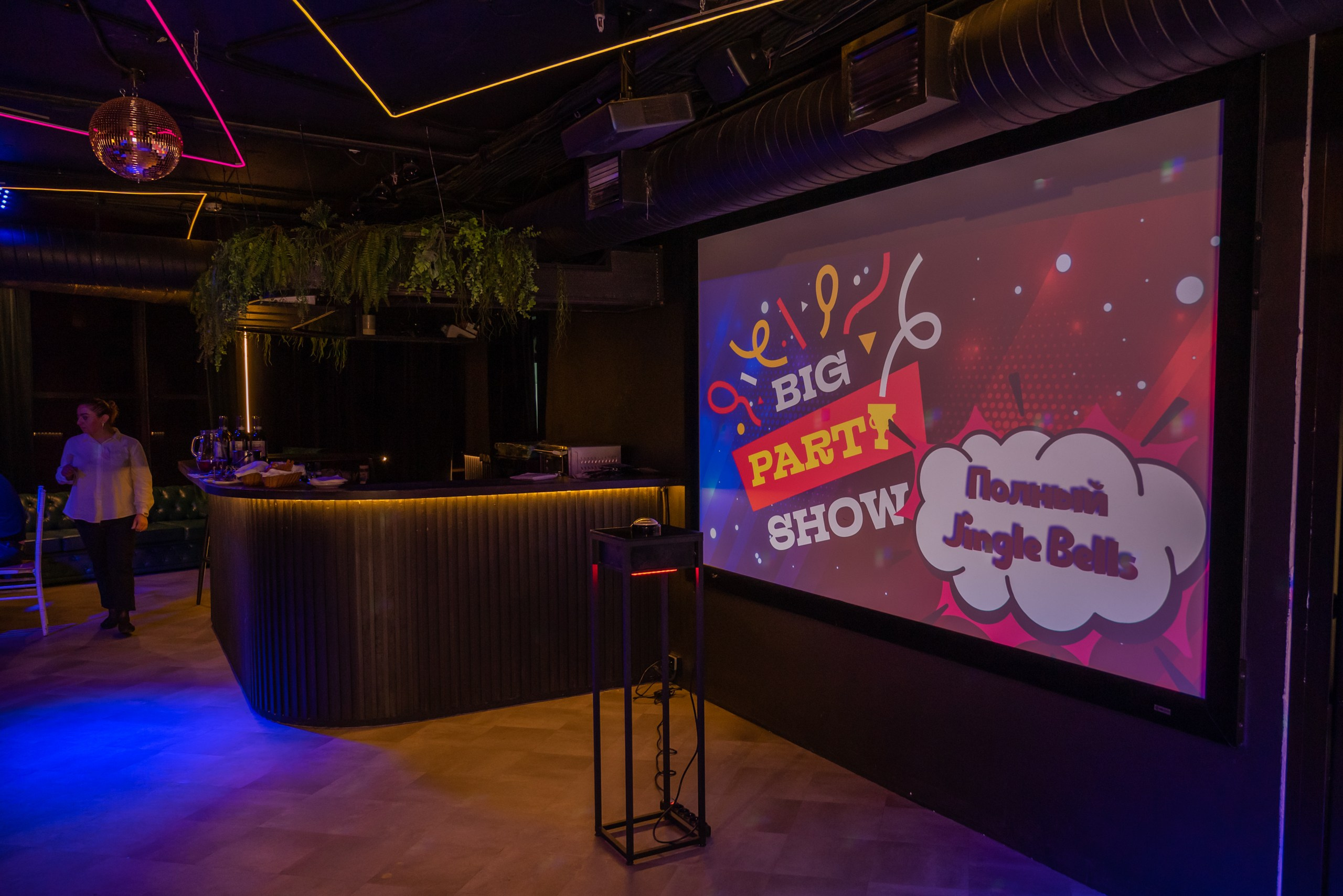 Празднуем Новый год!. Фотограф в Санкт-Петербурге, фотодни в СПБ