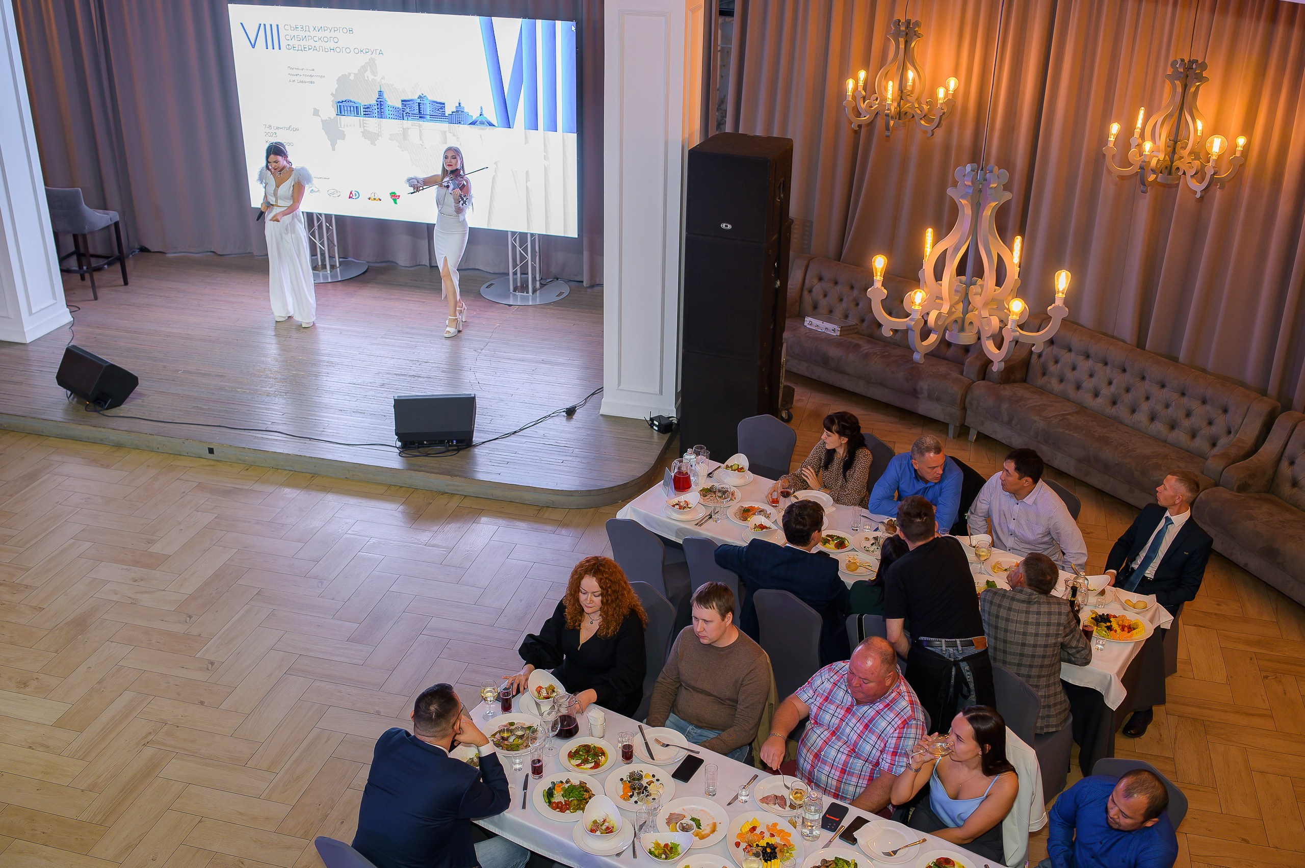 VIII Съезд хирургов Сибирского Федерального округа. Фотограф в Кемерово Владислав Шульц