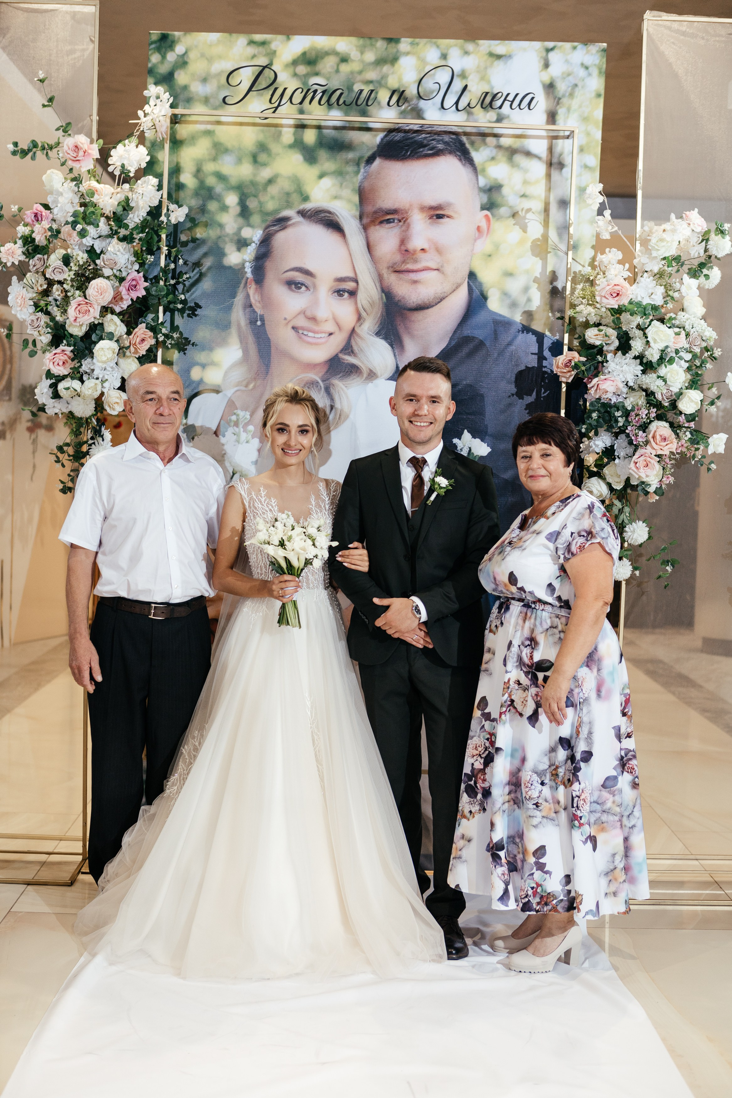 Свадебный фотограф Уфа — Руслан ГабдлисламовЖивые эмоции, красивые кадры, воспоминания на всю жизнь.Работаю по всей Республике Башкортоста. Свадебный фотограф Уфа Руслан Габдлисламов