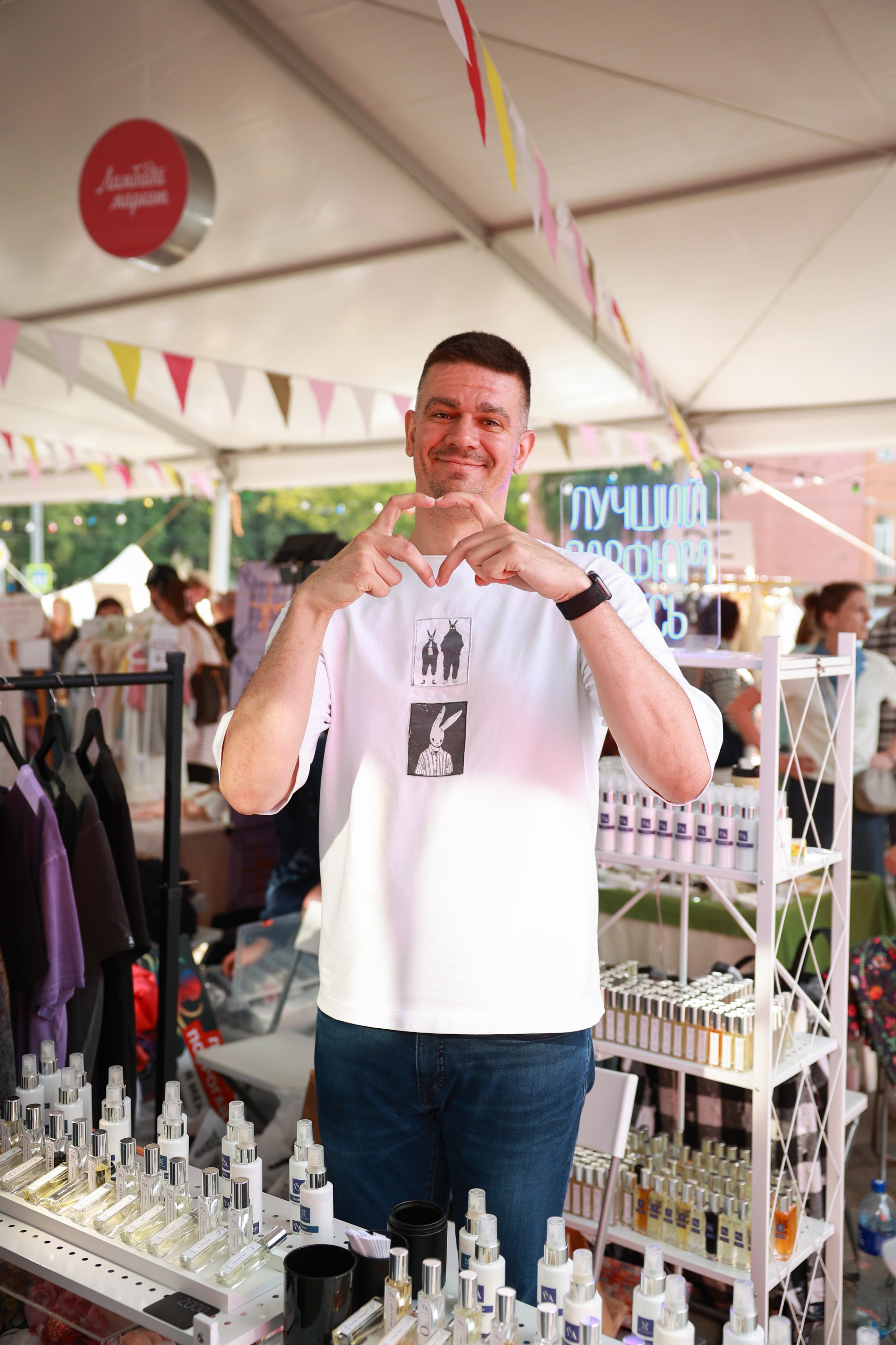 9–10 августа 2025 на Даниловском рынке / День 2 / фото Саша Жукова. Фотоотчеты «Ламбада-маркета»