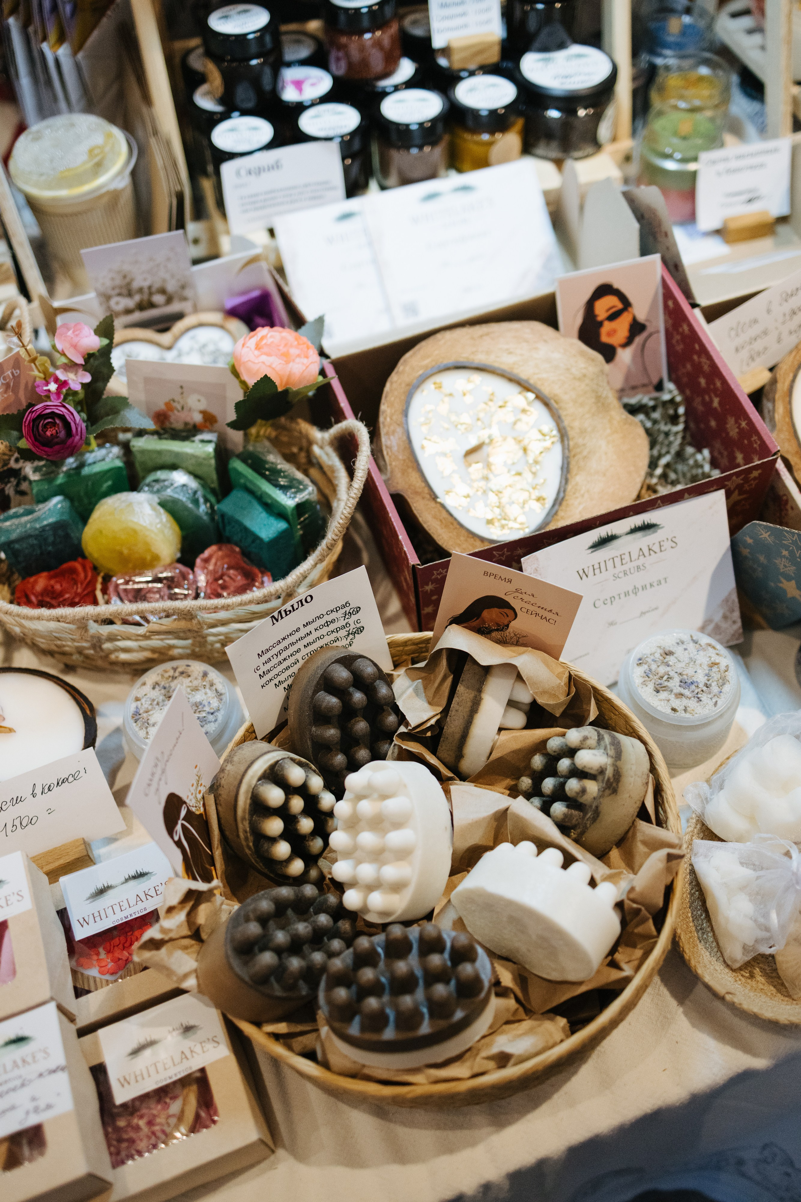 7–8 марта 2025 в пространстве «Три вокзала. Депо» / День 2 / фото Валерий Белобеев. Фотоотчеты «Ламбада-маркета»