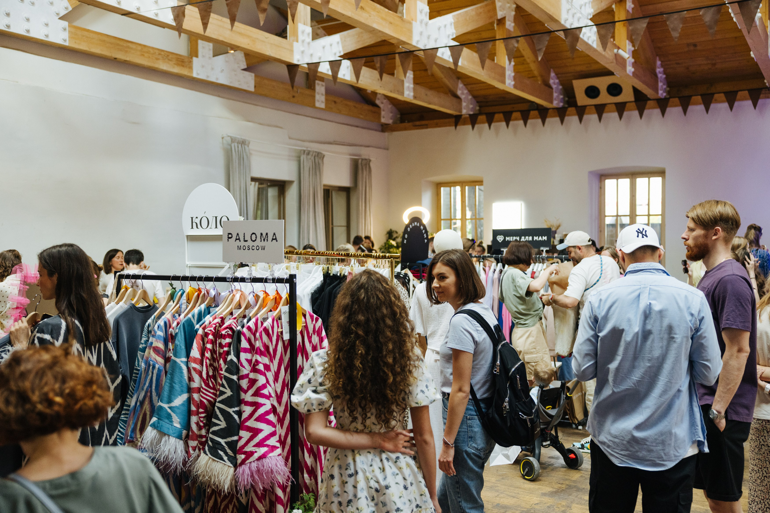 17–18 июня 2023 в пространстве YAUZA / День 2. Фотоотчеты «Ламбада-маркета»