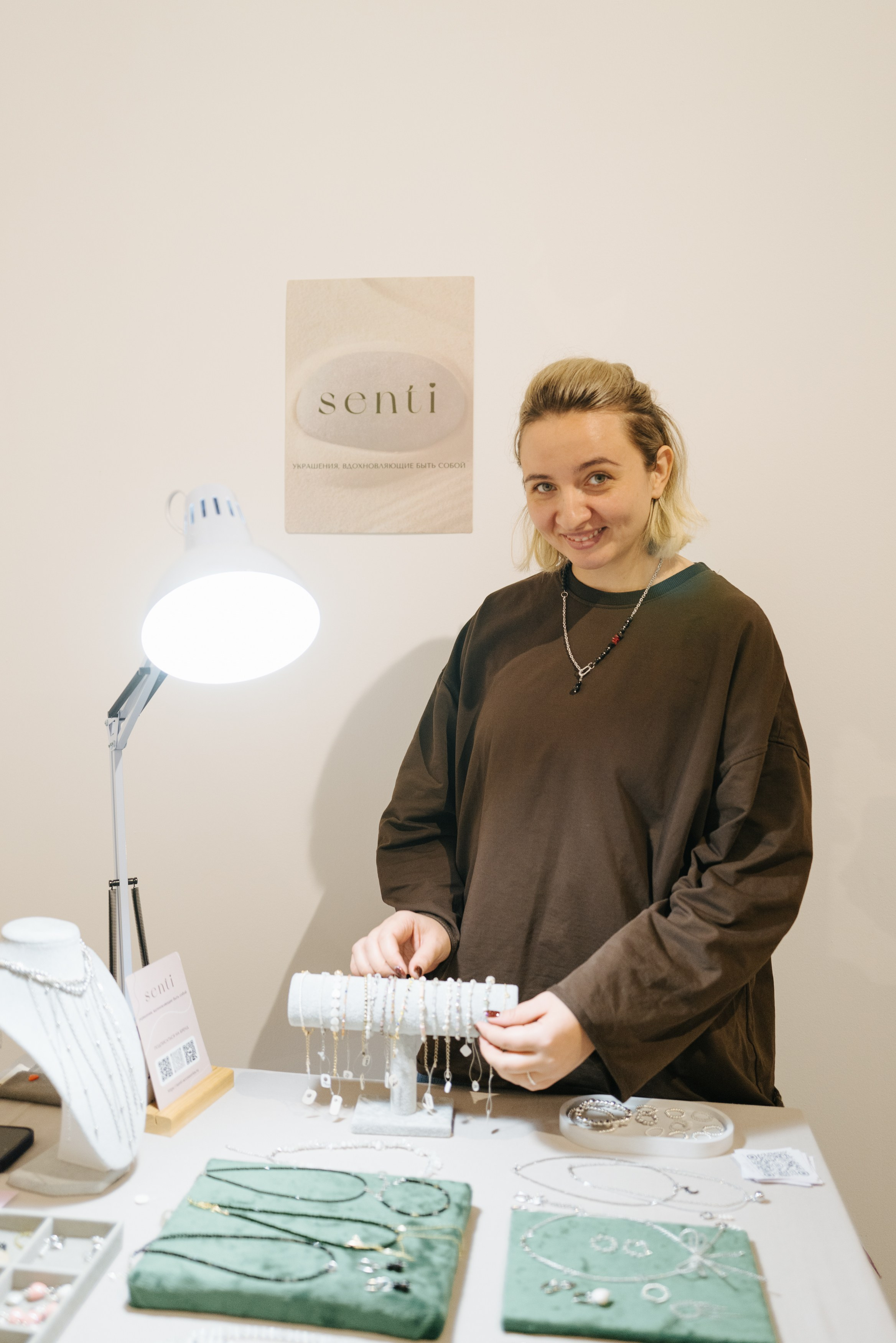 21 декабря 2024 в Типографии Сытина / фото Валерий Белобеев. Фотоотчеты «Ламбада-маркета»