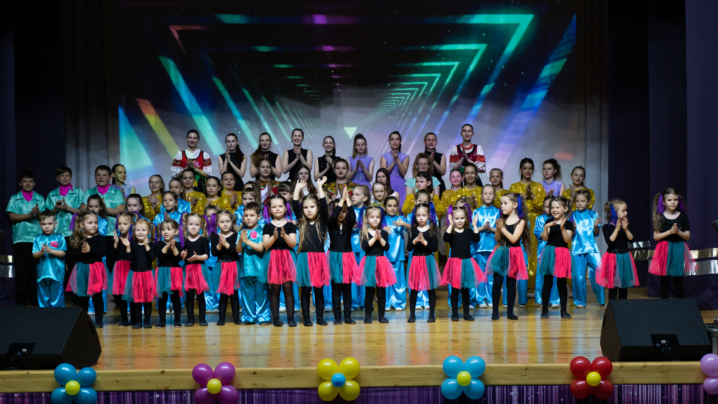 Импульс 15 лет. Главная