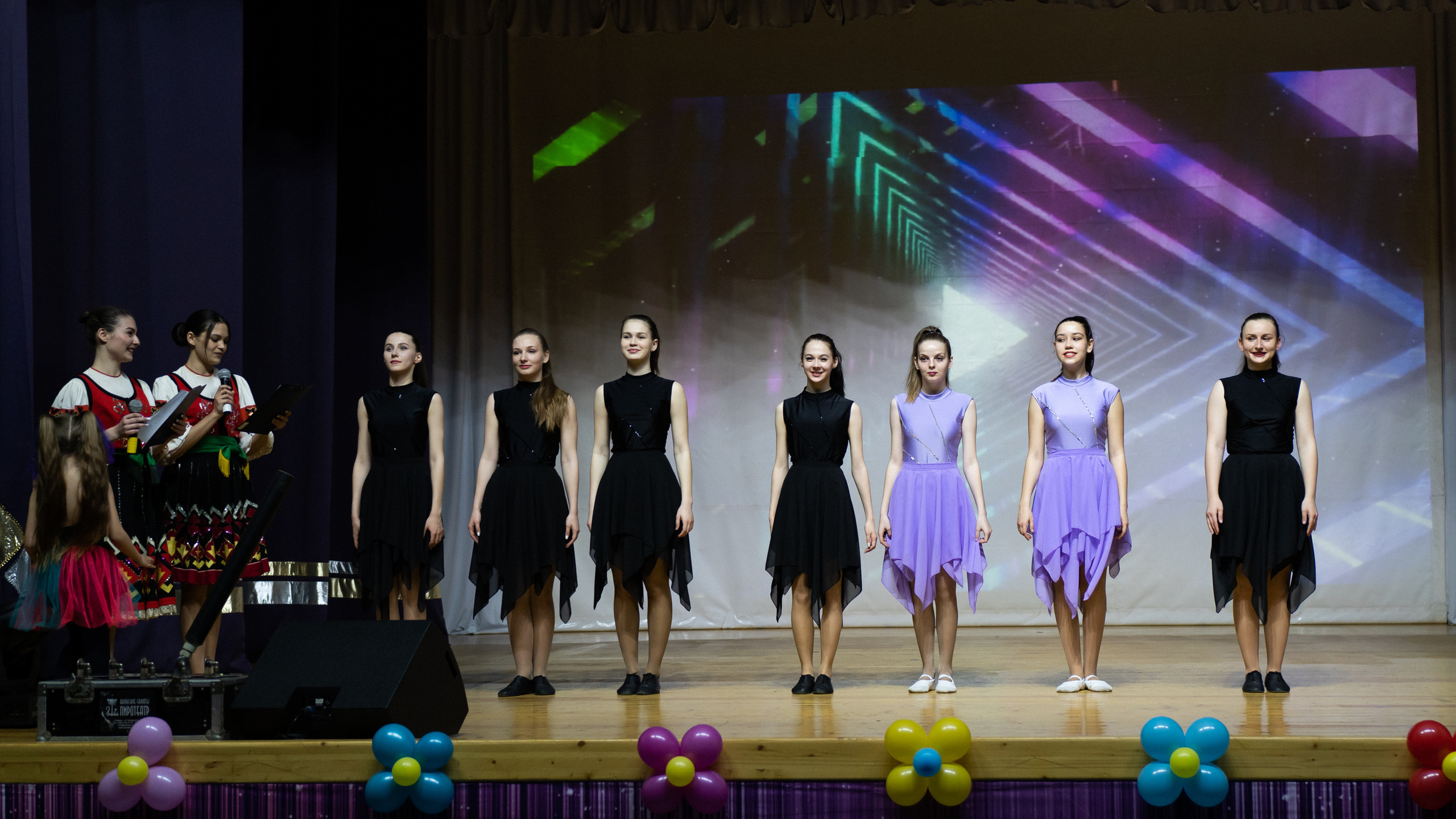 Импульс 15 лет. Главная