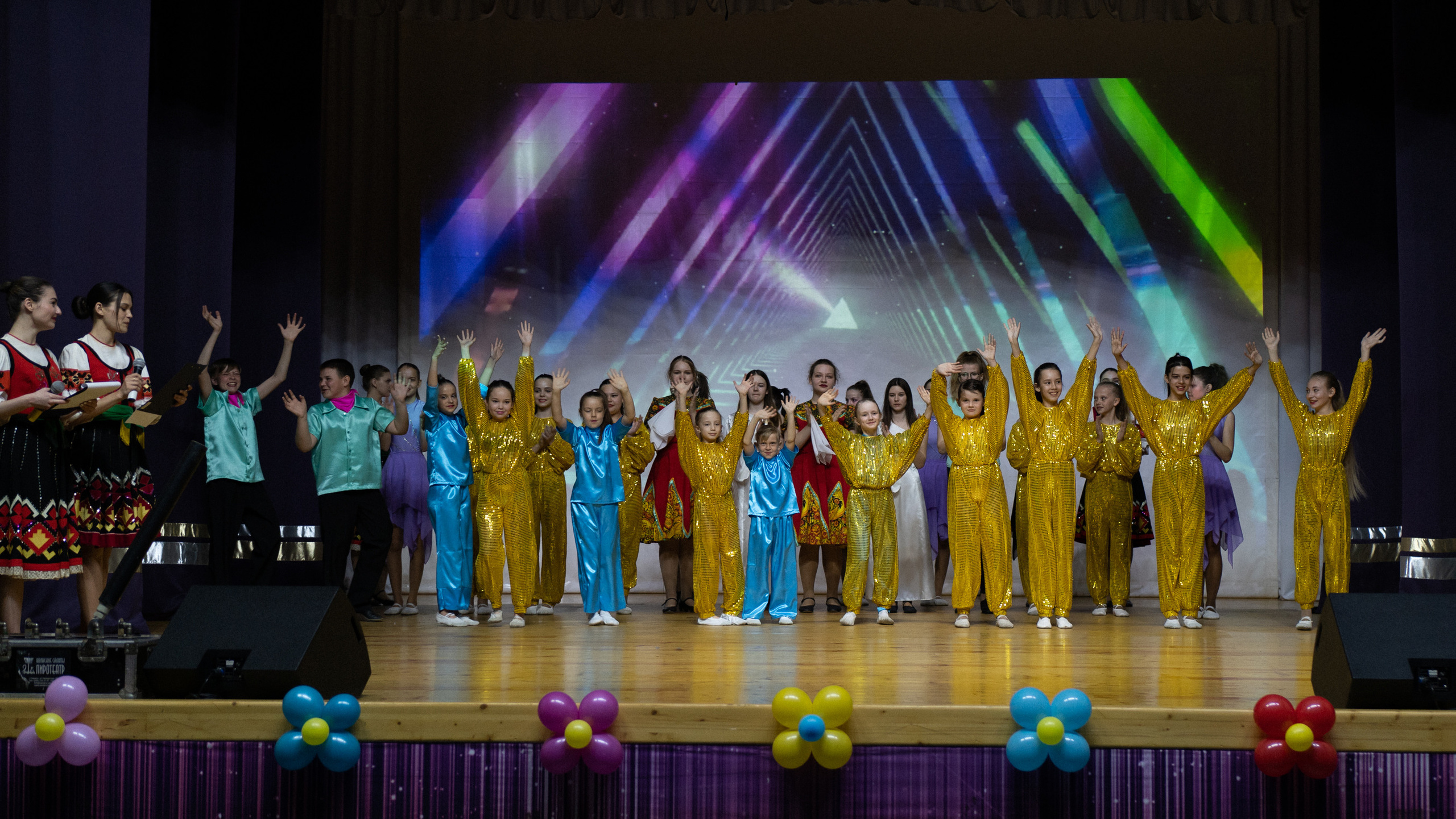 Импульс 15 лет. Главная