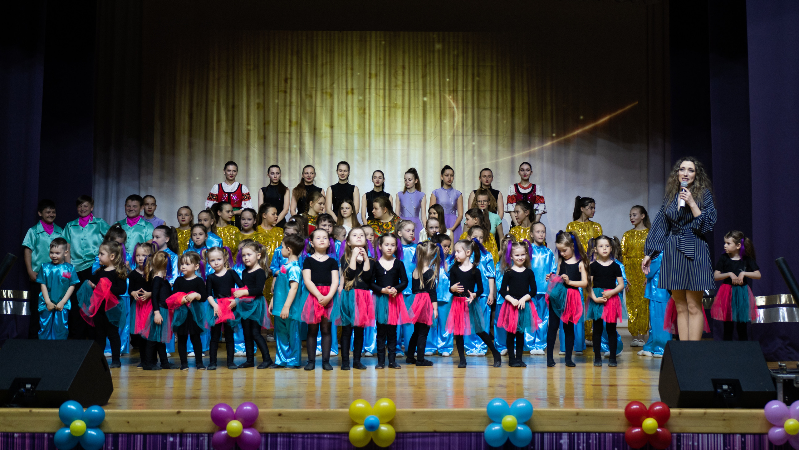 Импульс 15 лет. Главная