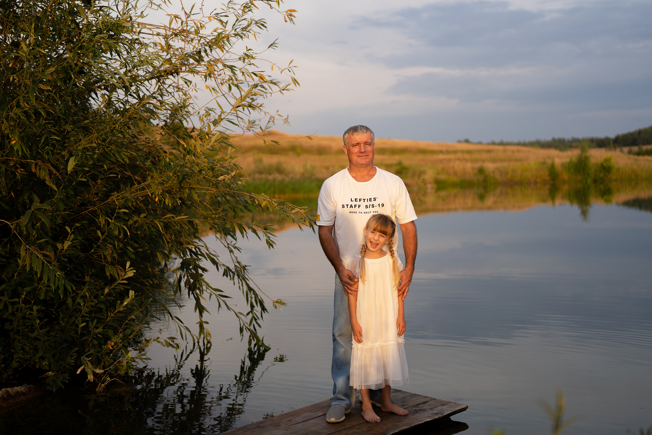 Водопад. Главная