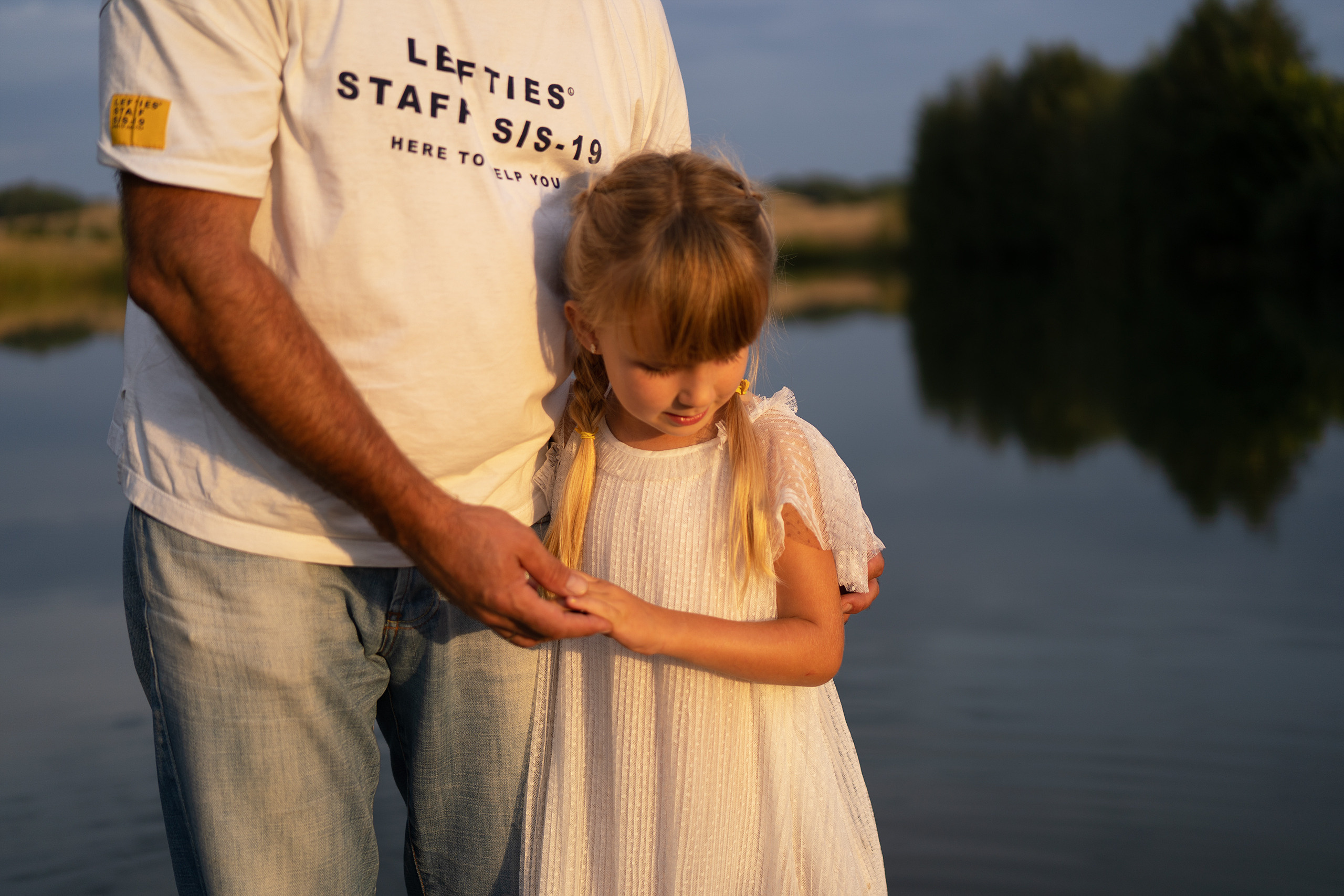 Водопад. Главная