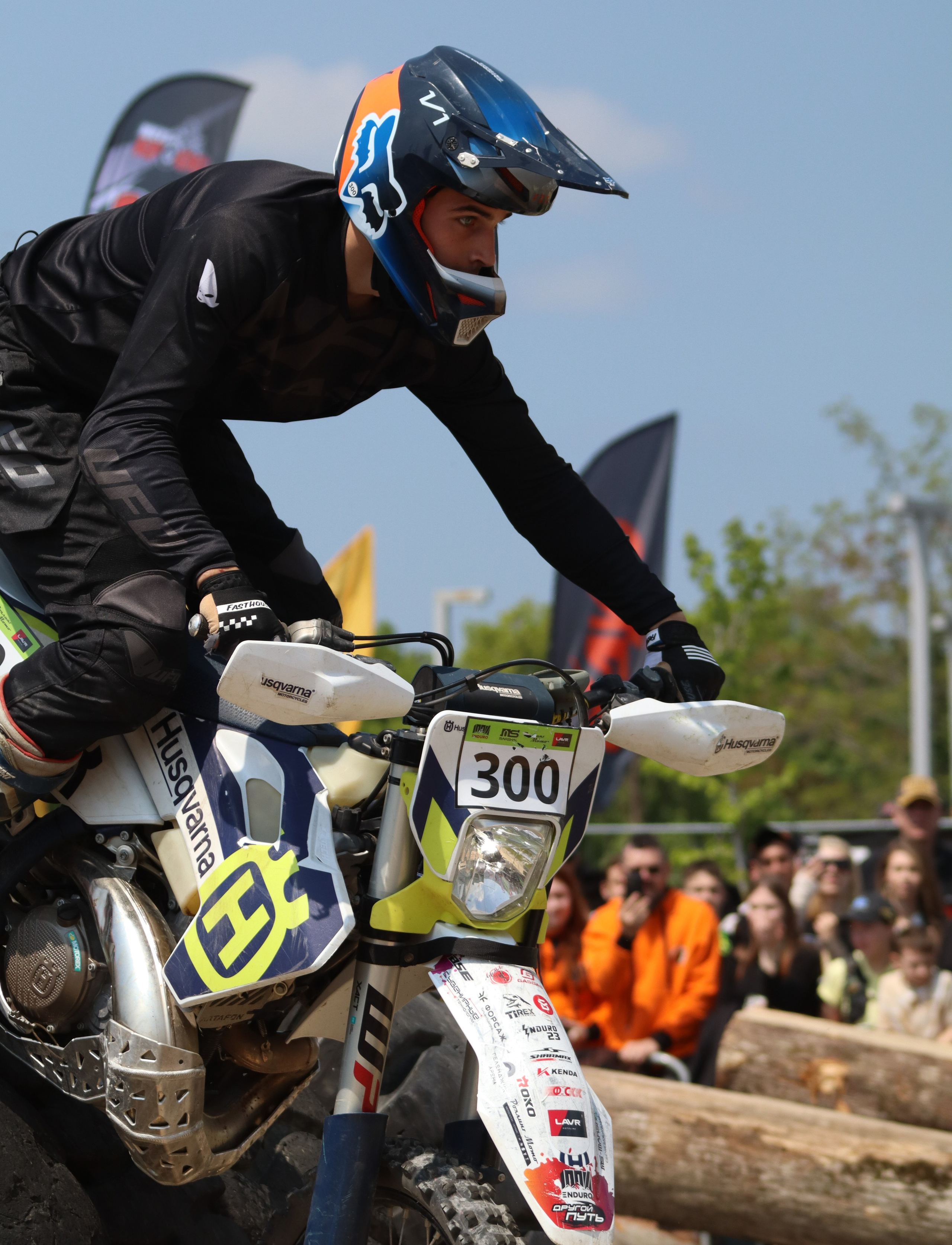 Enduro. Ivaladimirovna1995.wfolio.pro