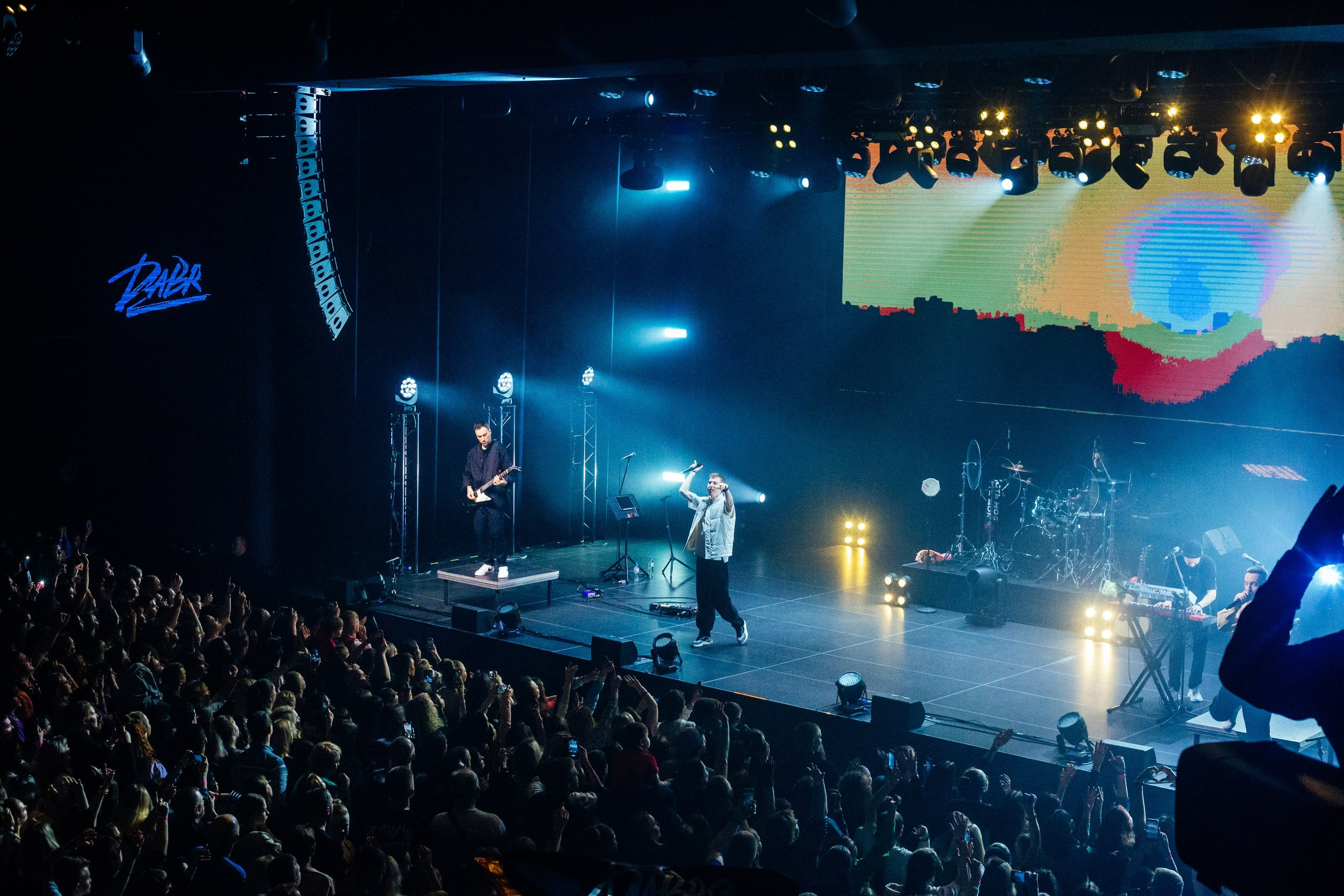 Дабро концерт Нижний Новгород. Детский и семейный фотограф, фотограф мероприятий Нижний Новгород