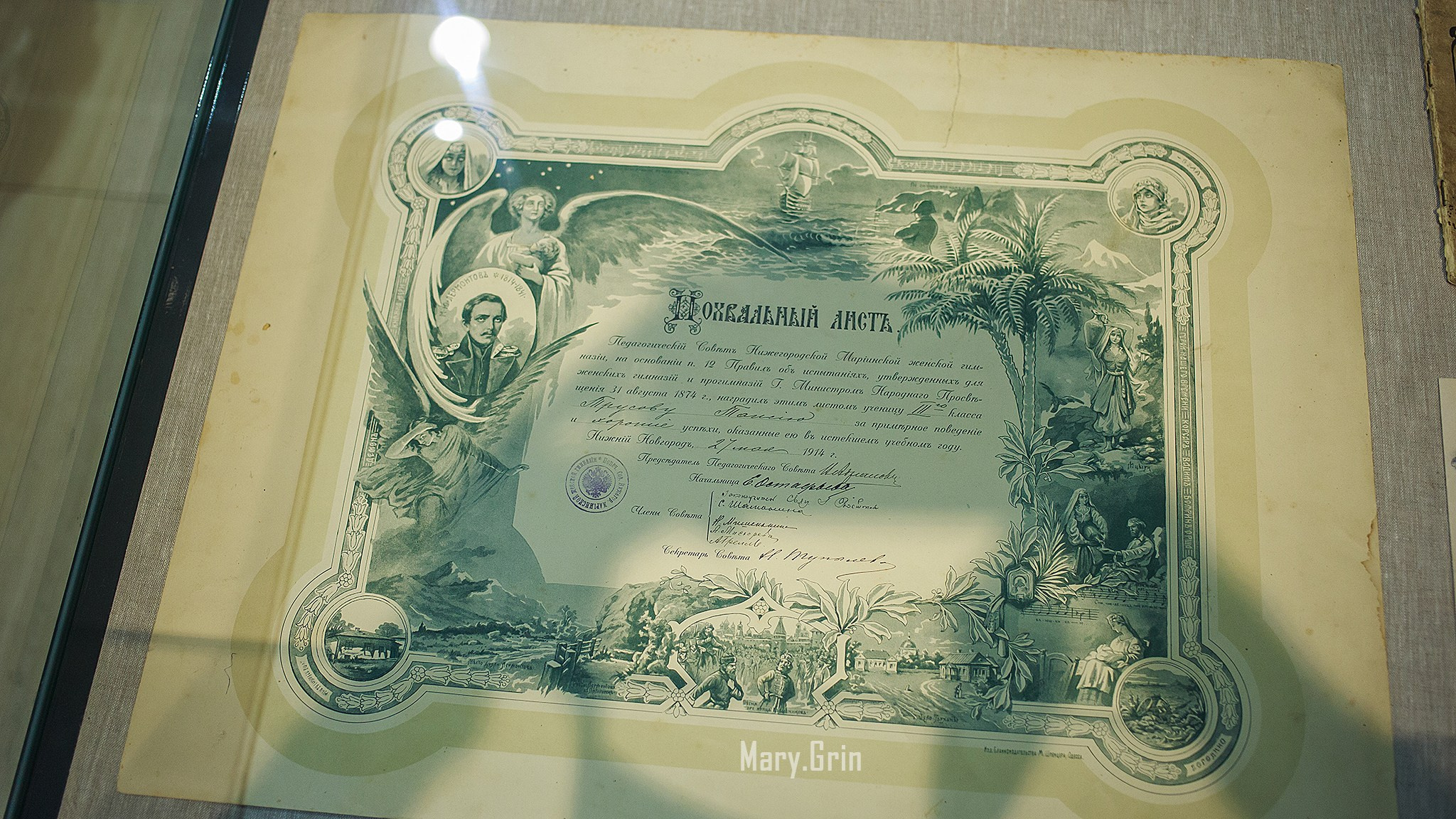 Гуляя по старому Нижнему. Интерактивная экскурсия. Манеж. Детский и семейный фотограф, фотограф мероприятий Нижний Новгород