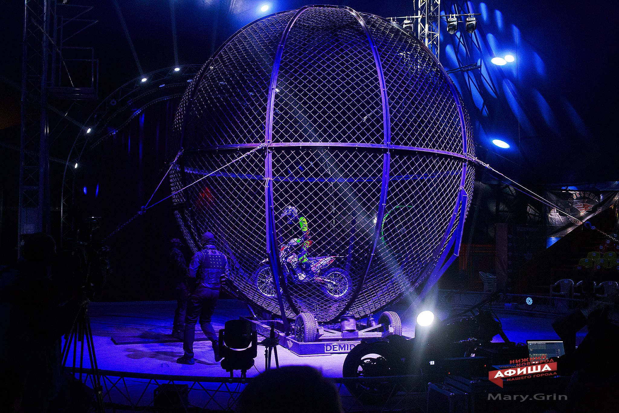 Пресс-конференция цирка Демидовых. Детский и семейный фотограф, фотограф мероприятий Нижний Новгород