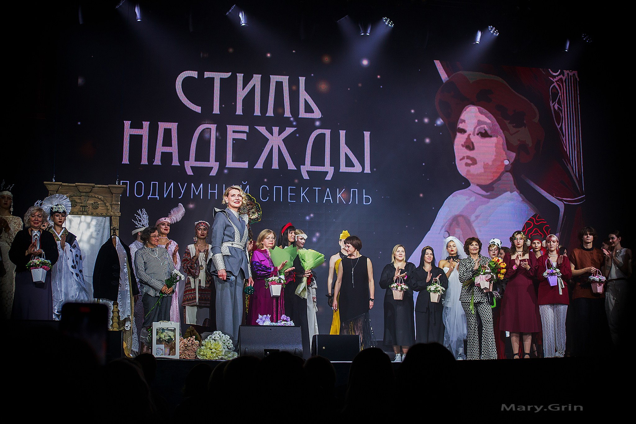 Подиумный спектакль «стиль Надежды» 2025. Детский и семейный фотограф, фотограф мероприятий Нижний Новгород