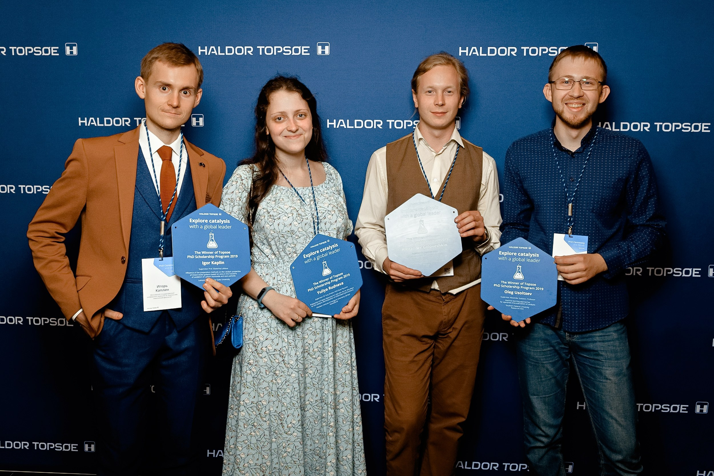 Конференция Haldor Topsoe. РЕПОРТАЖНЫЙ И БИЗНЕС ФОТОГРАФ В МОСКВЕ, ЕГОР НИКОЛАЕВ