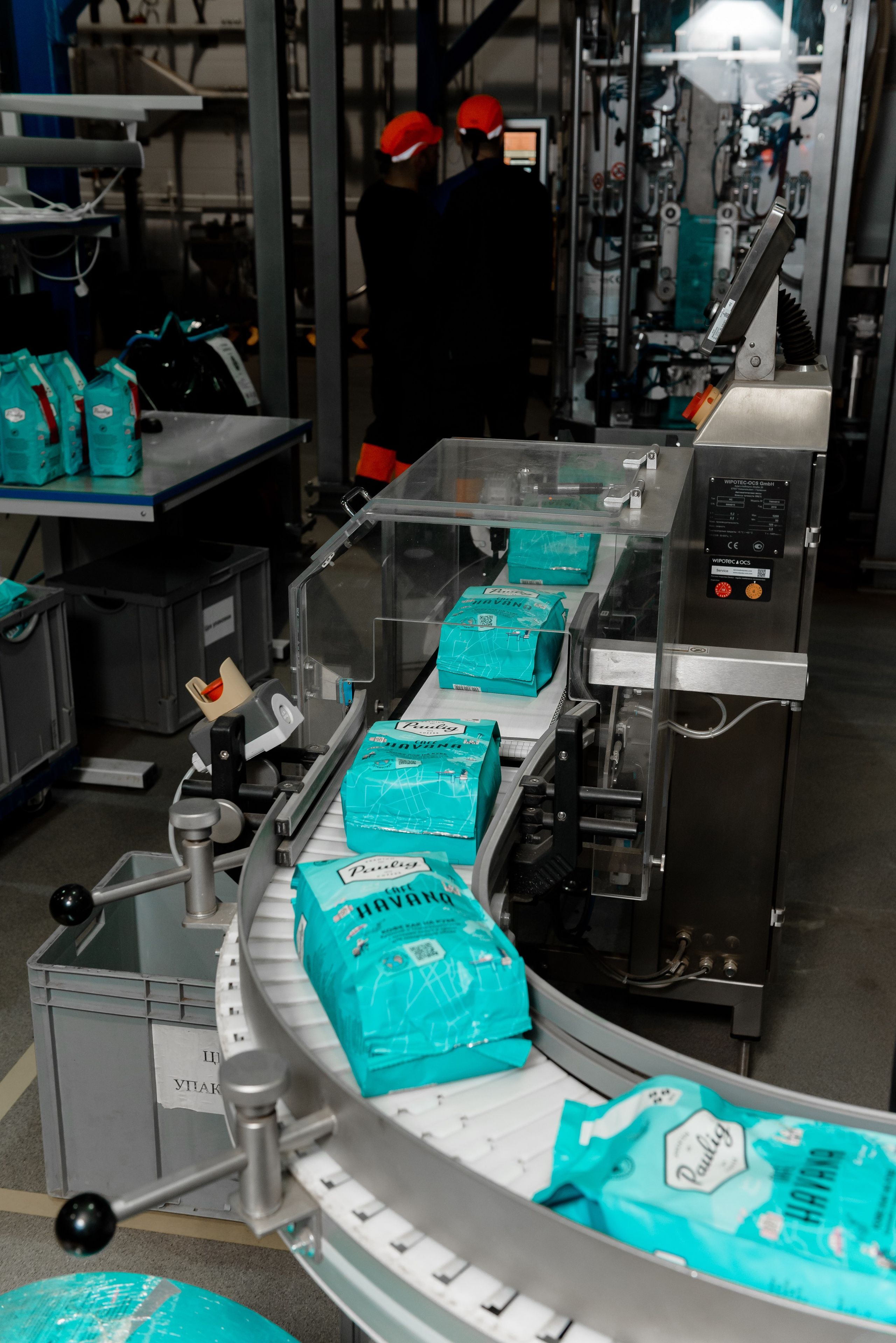 ЗАВОД PAULIG. РЕПОРТАЖНЫЙ И БИЗНЕС ФОТОГРАФ В МОСКВЕ, ЕГОР НИКОЛАЕВ