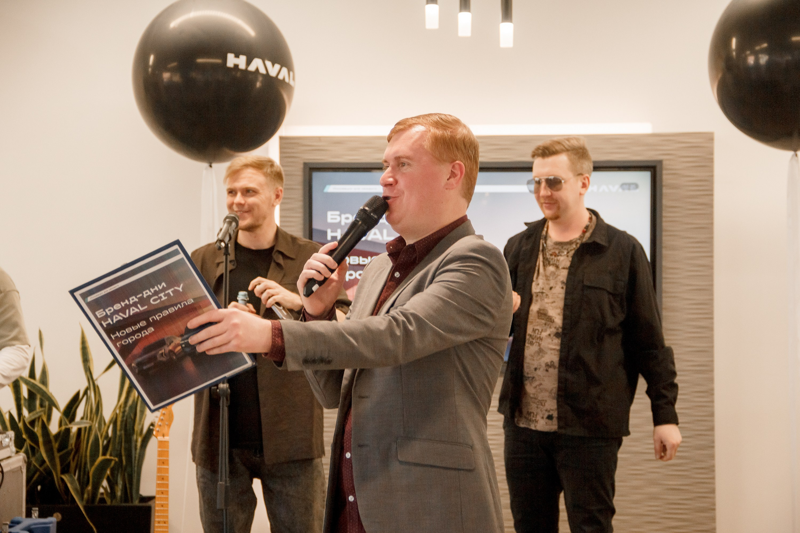 Съемка в автосалоне. Фотограф Великий Новгород Татьяна Чиглинцева